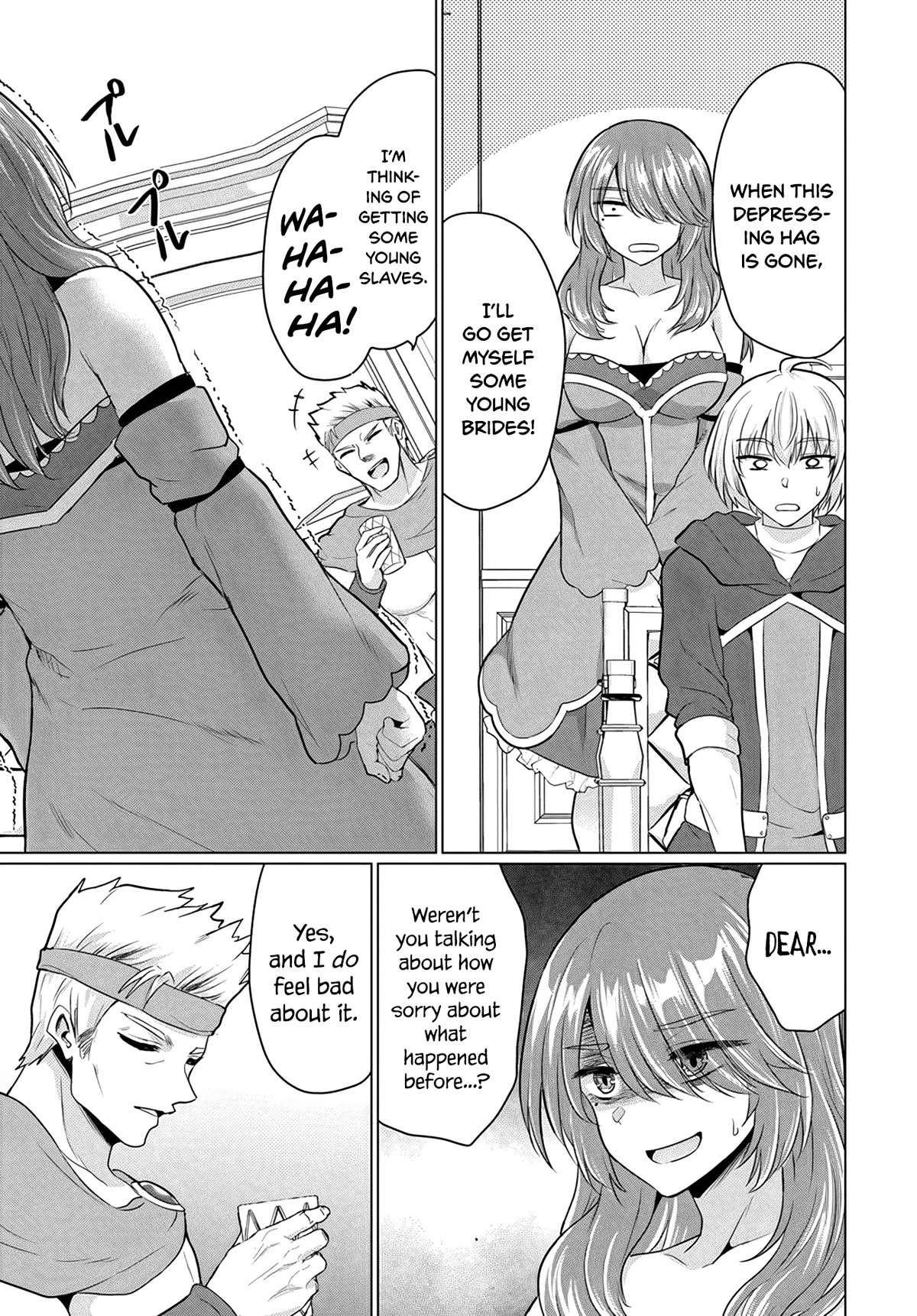Page 13 of Chapter 11