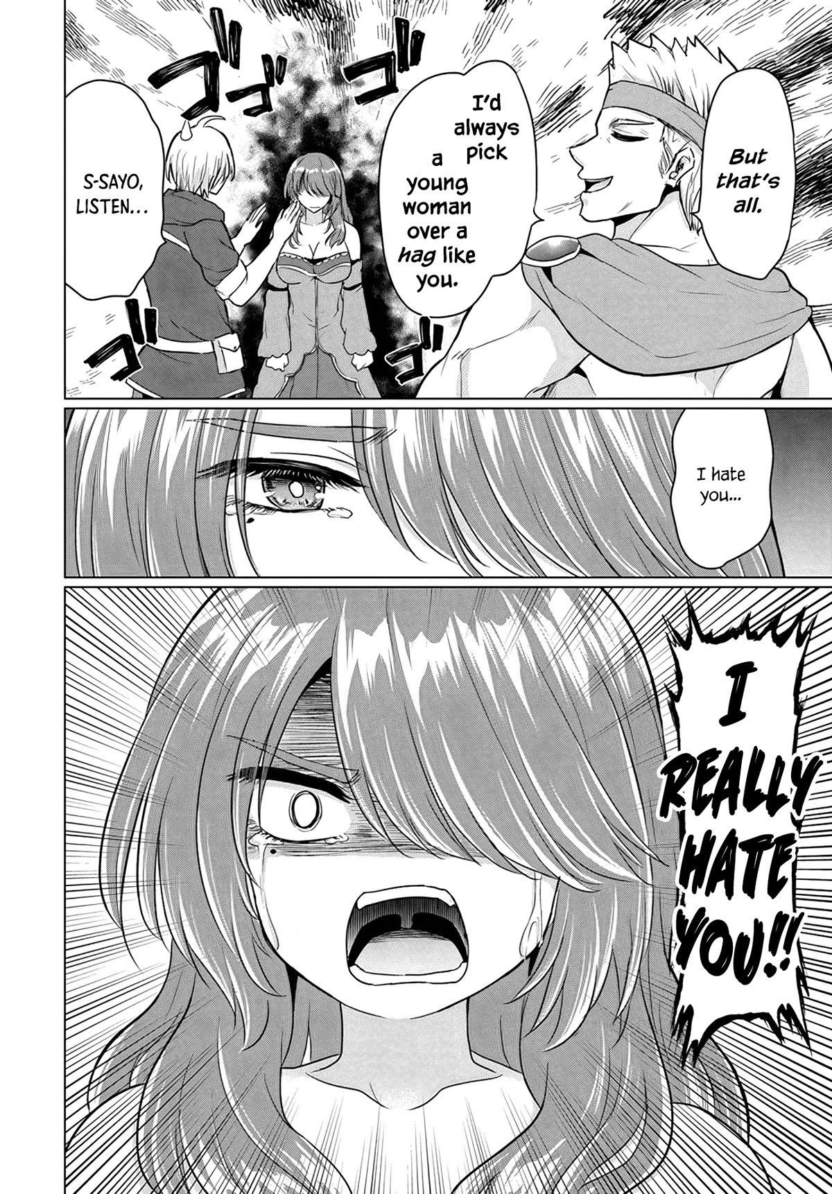 Page 14 of Chapter 11