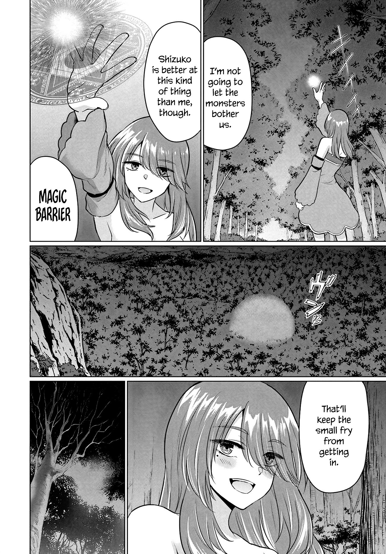 Page 2 of Chapter 12