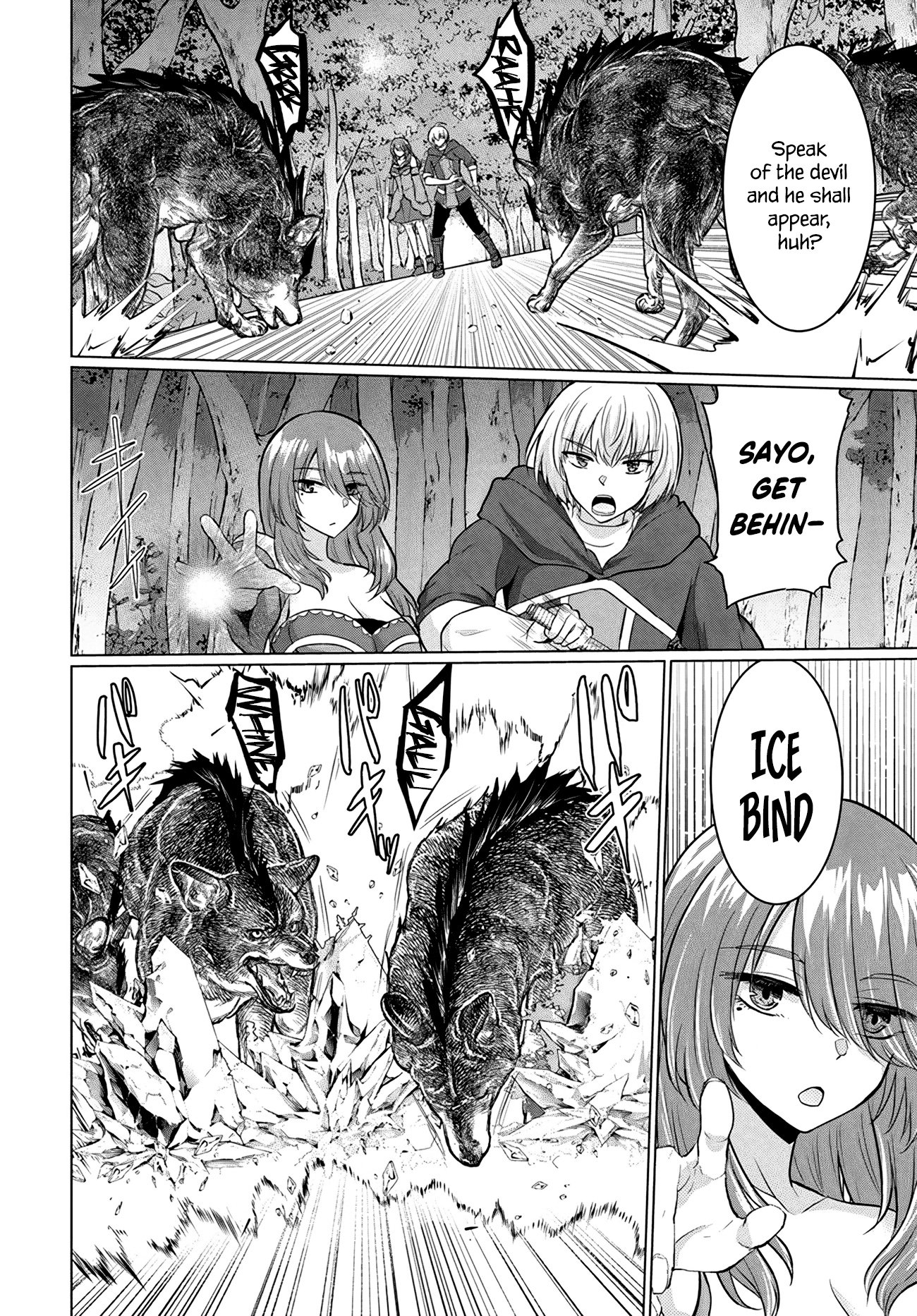 Page 14 of Chapter 12