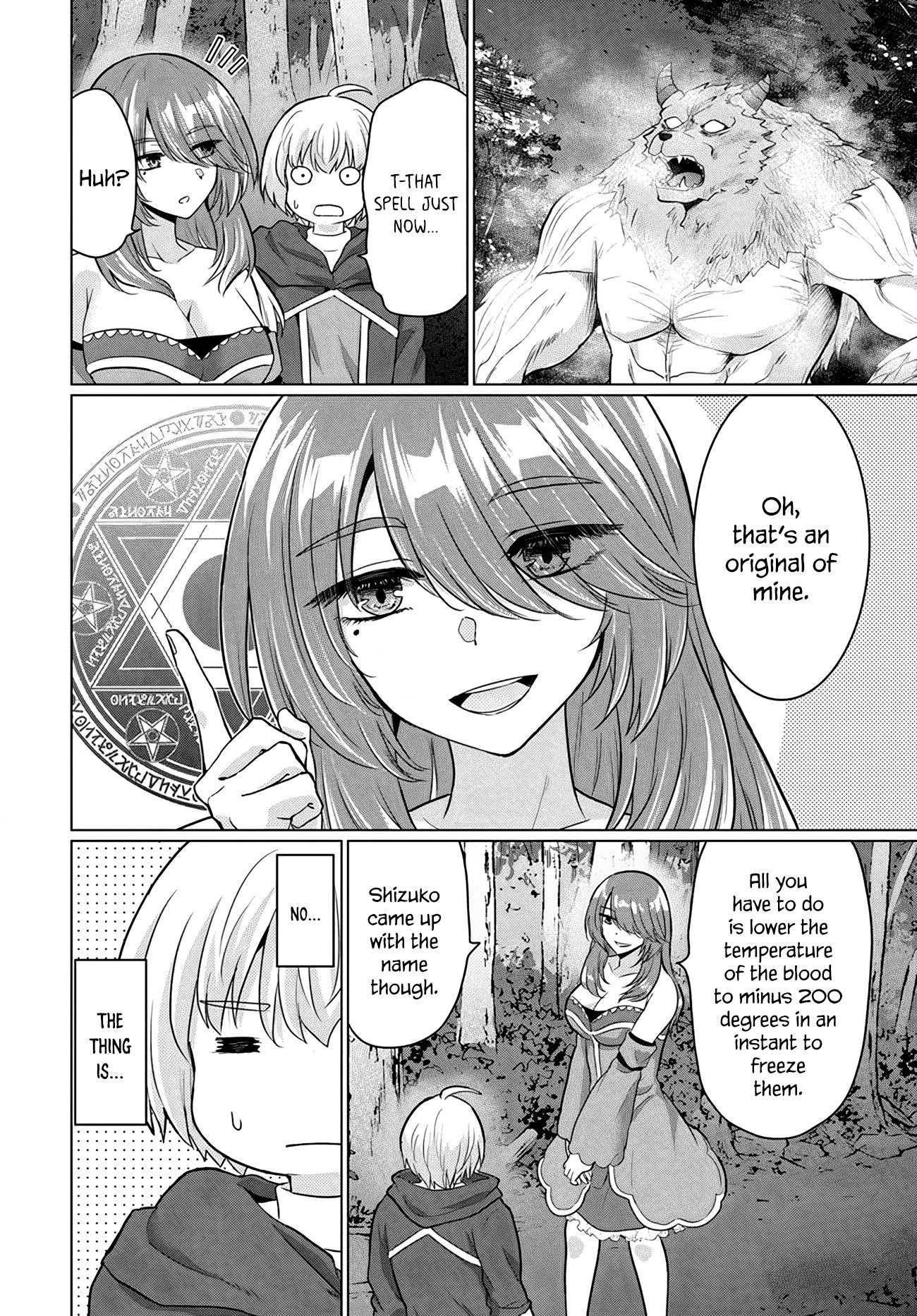 Page 18 of Chapter 12