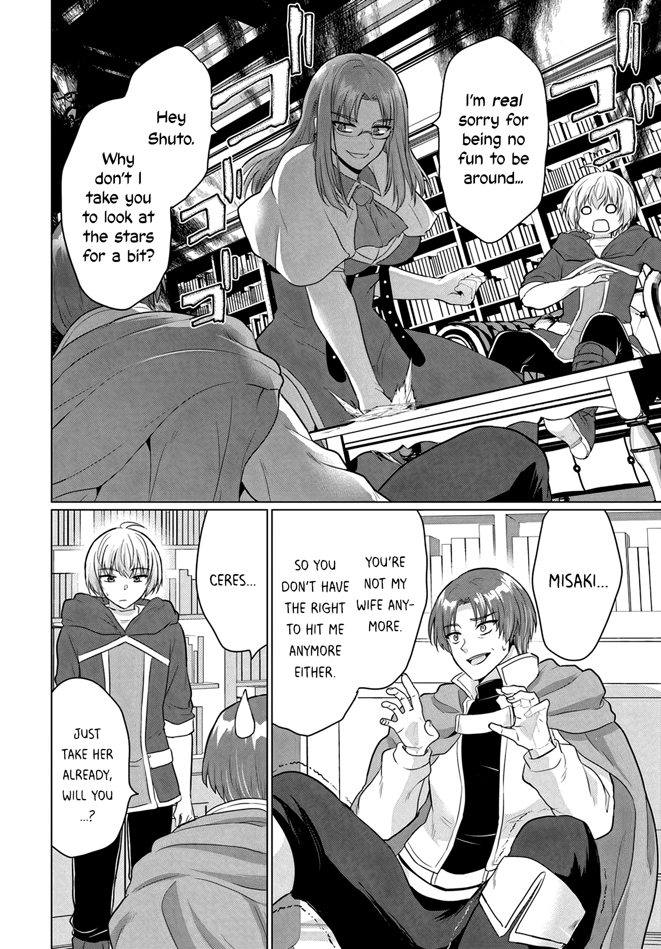 Page 12 of Chapter 13