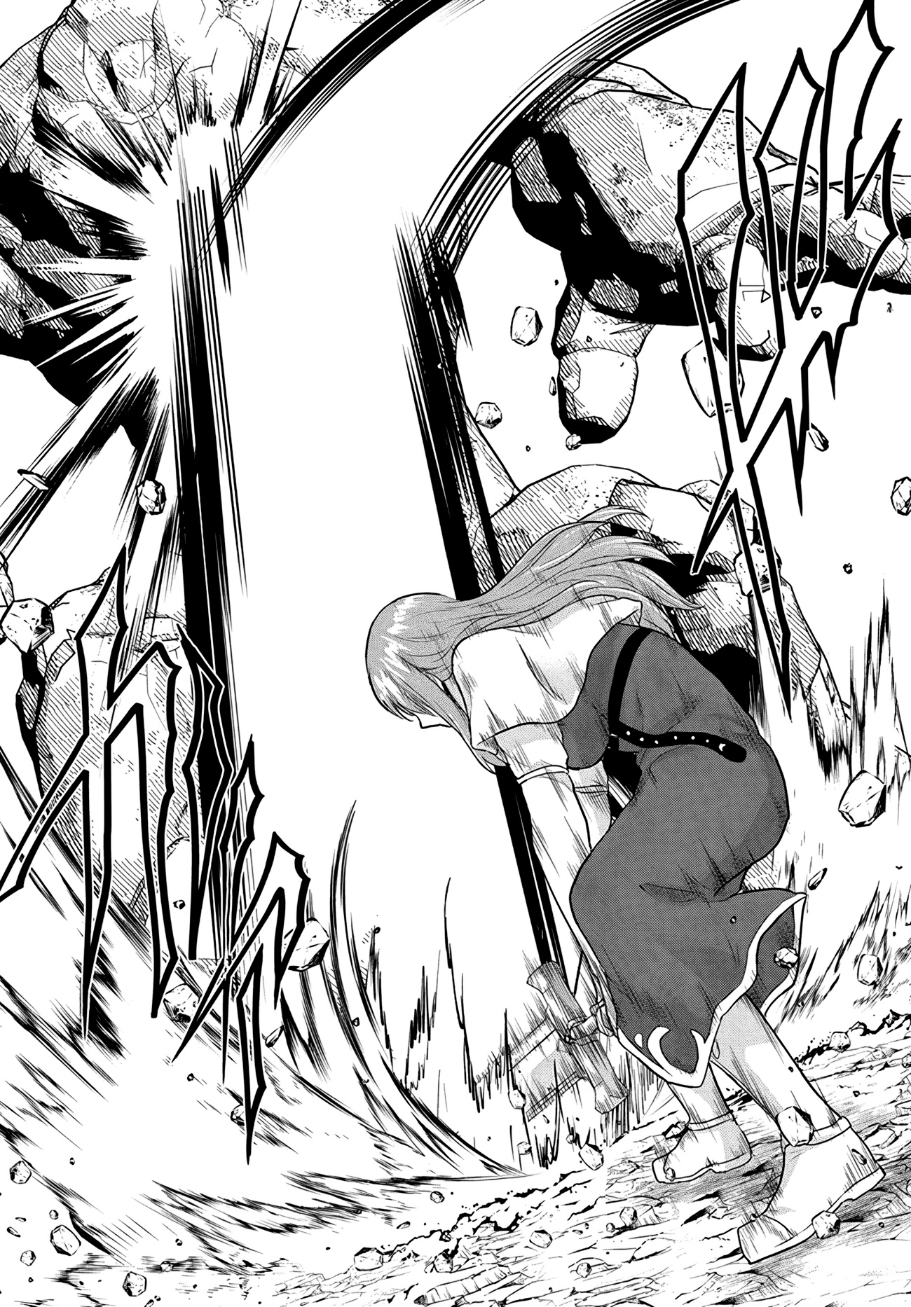 Page 26 of Chapter 13