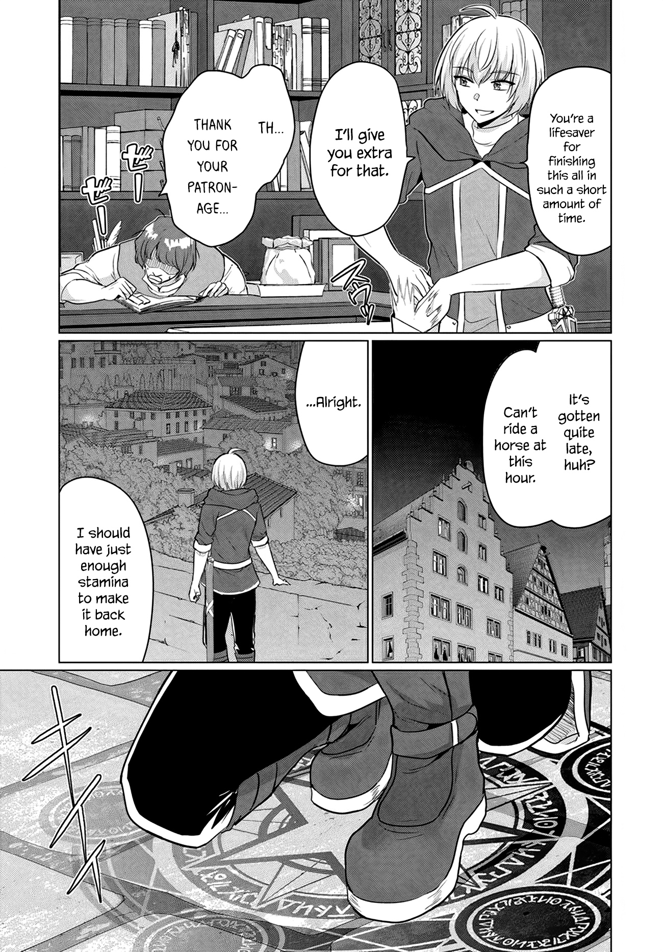 Page 29 of Chapter 13