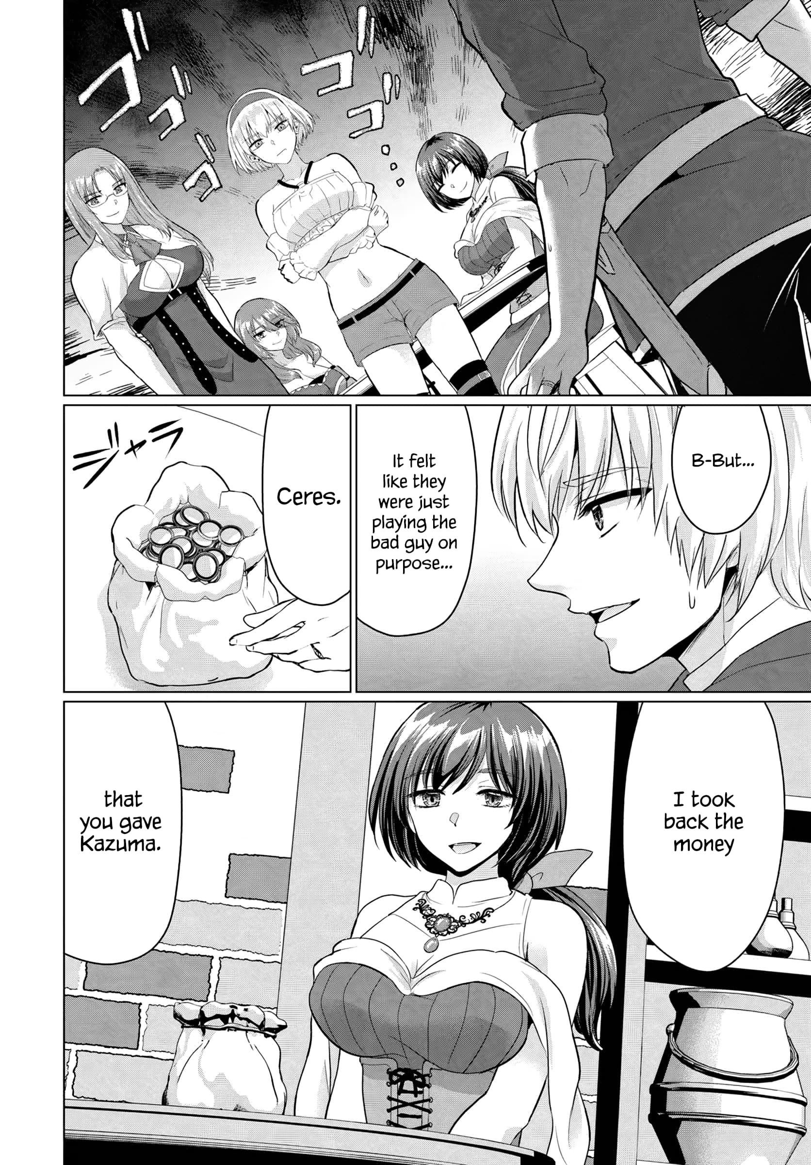 Page 4 of Chapter 15
