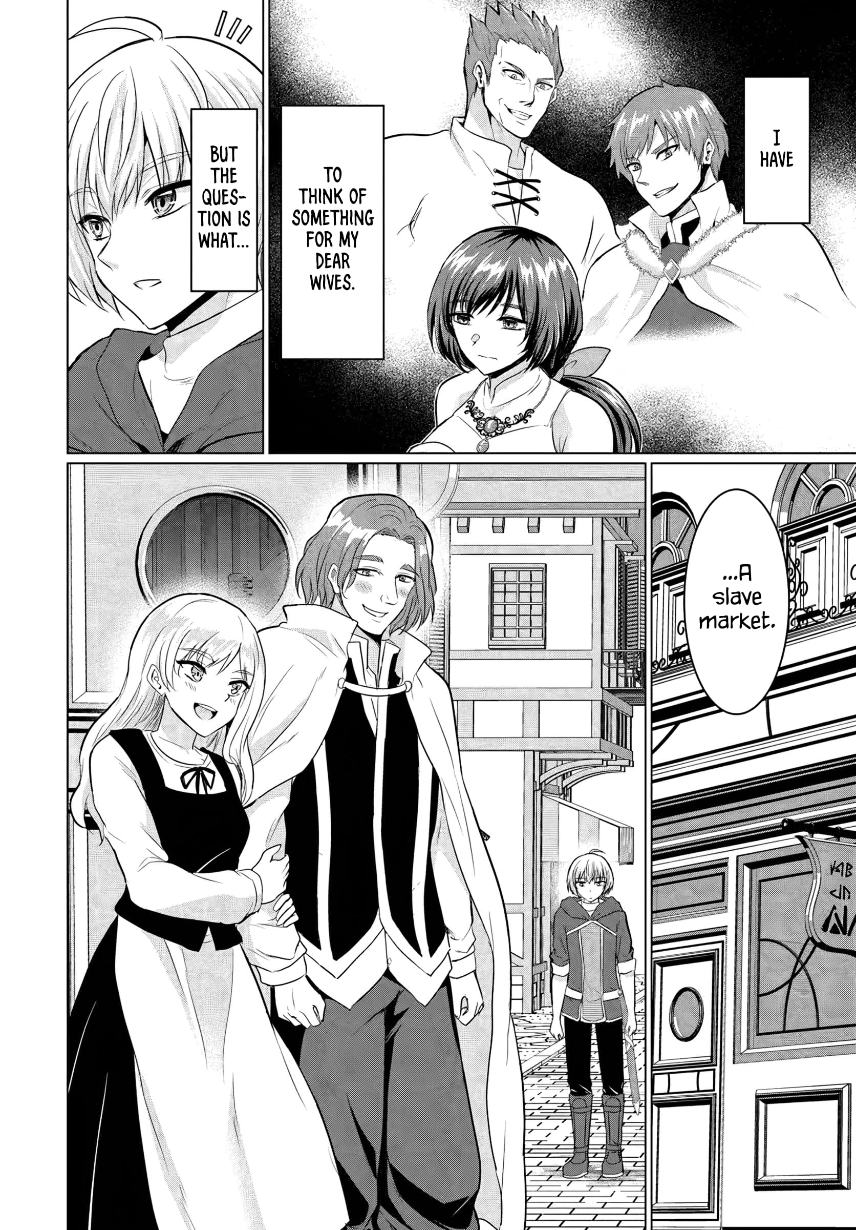 Page 18 of Chapter 15
