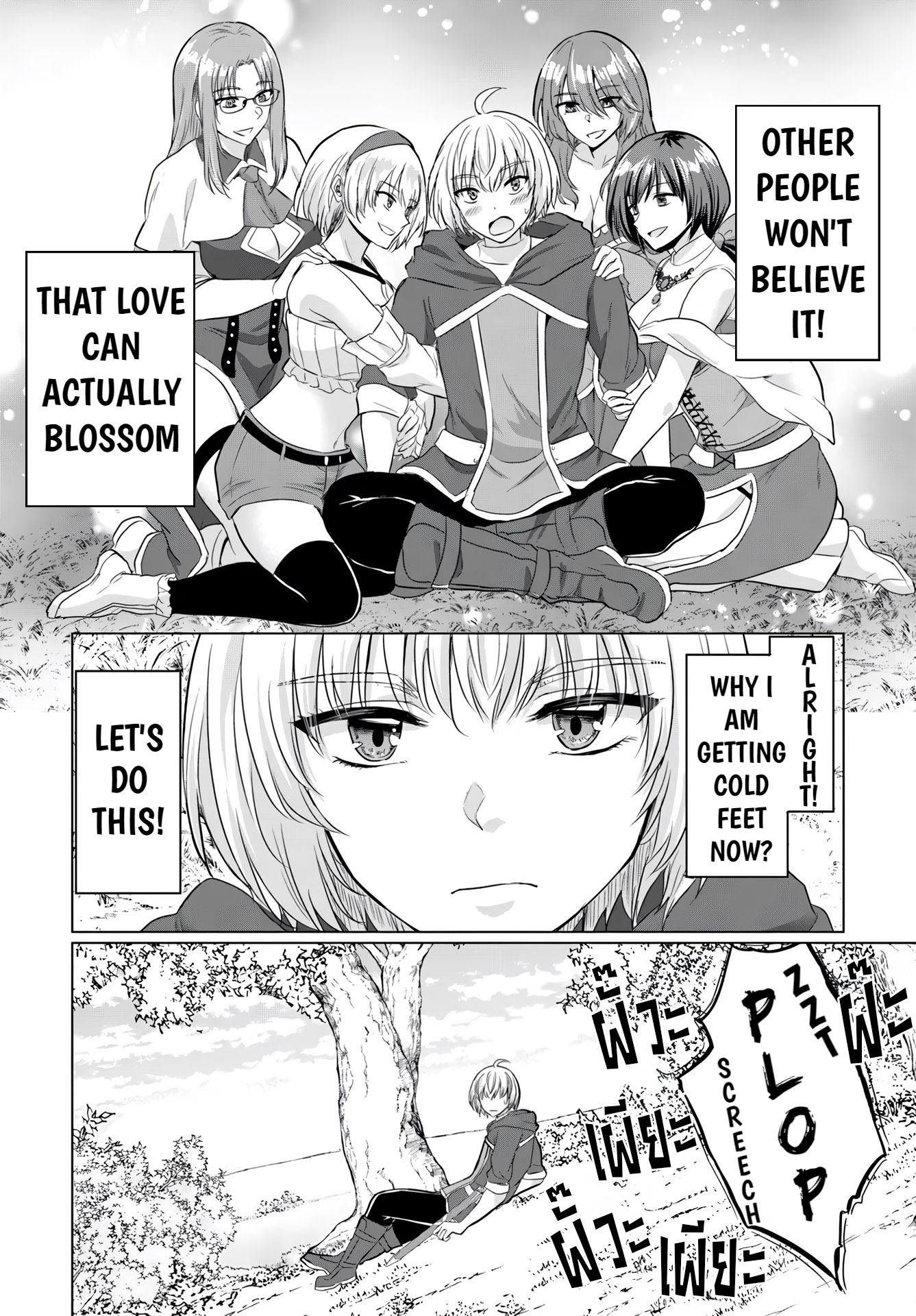 Page 5 of Chapter 16
