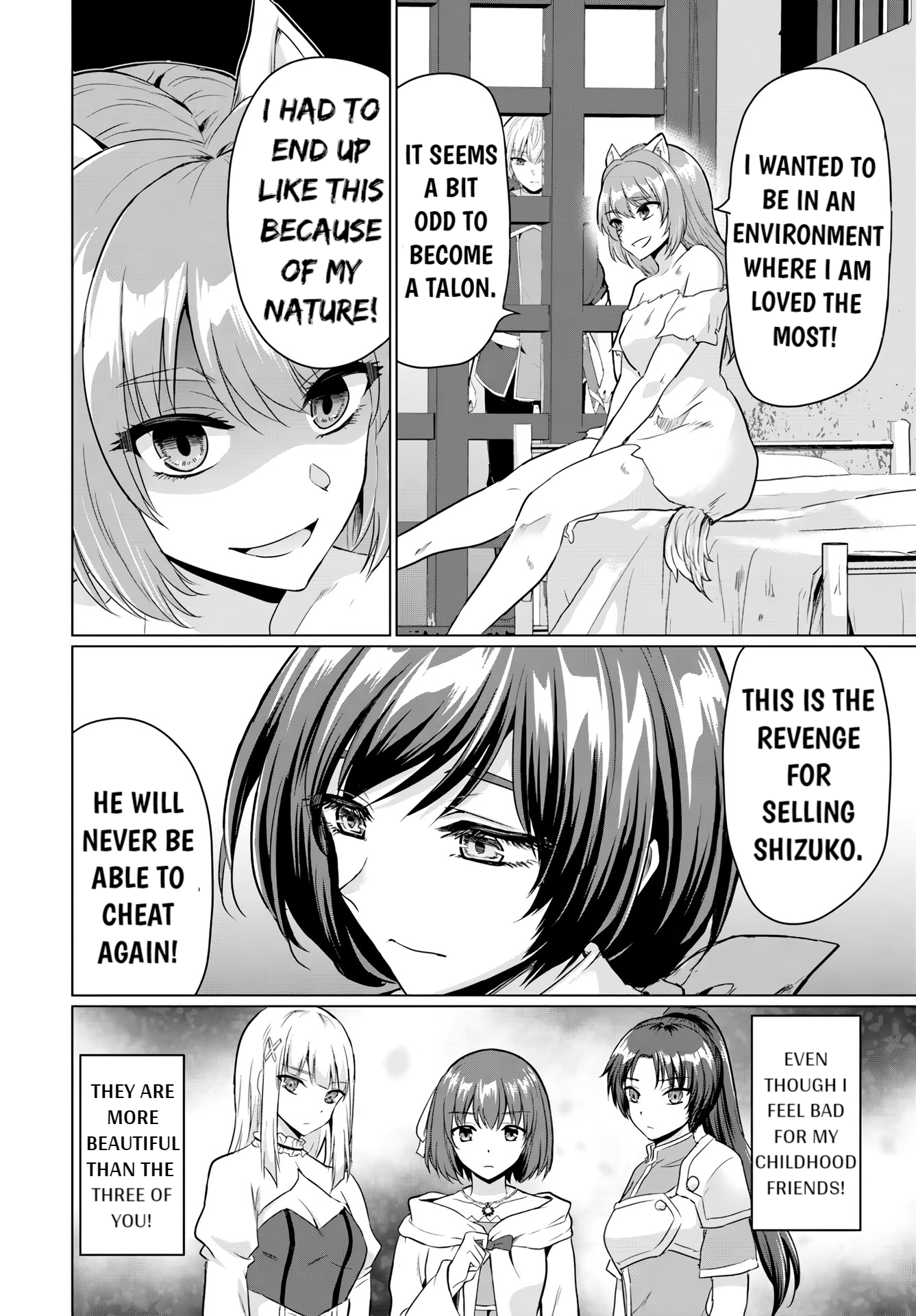 Page 16 of Chapter 16