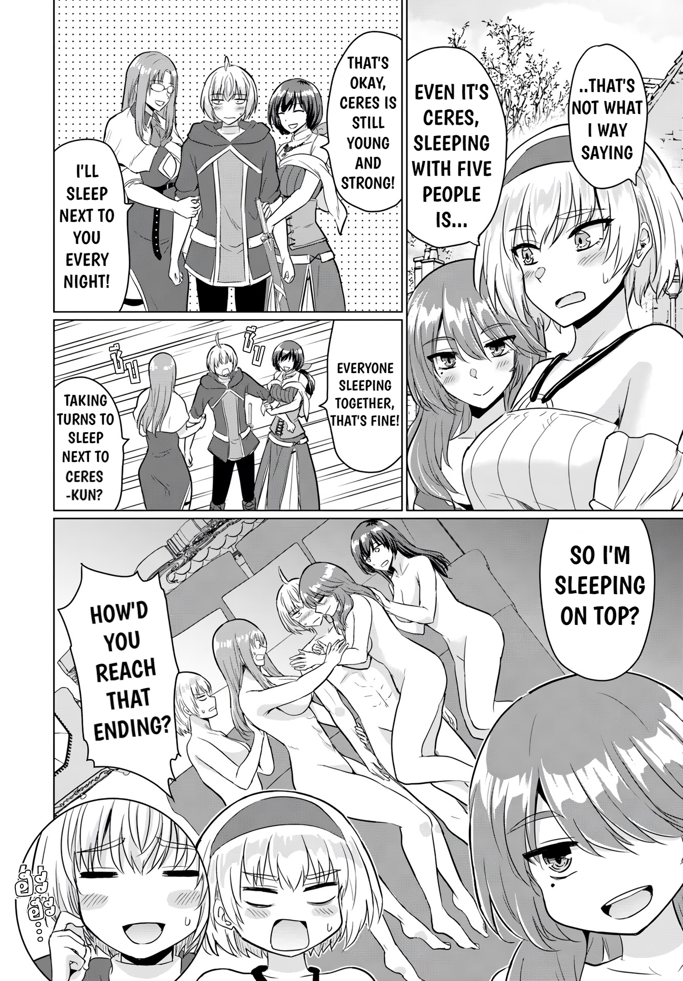 Page 27 of Chapter 16