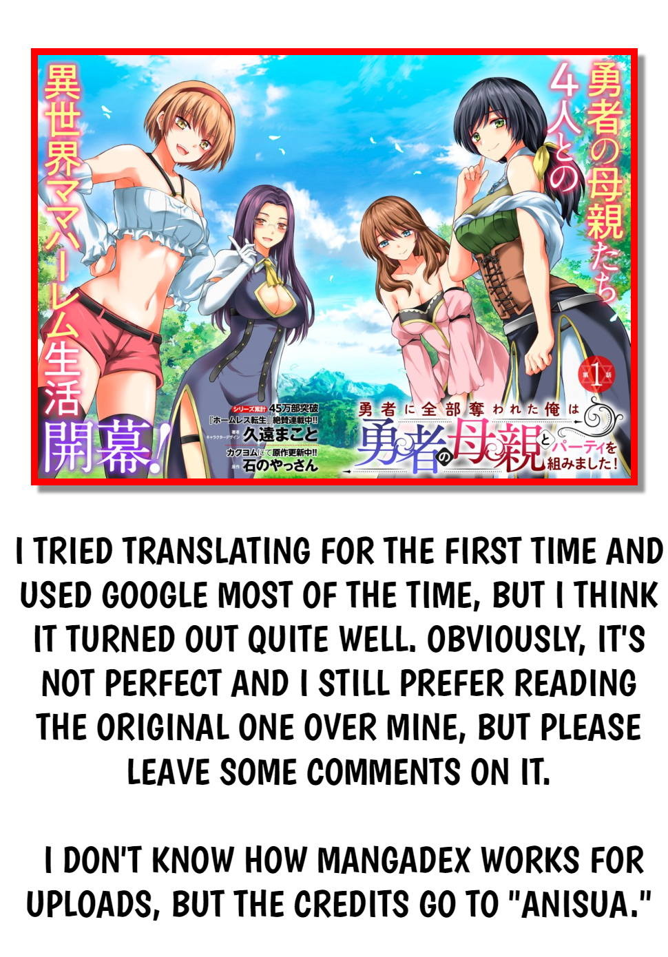 Page 30 of Chapter 16