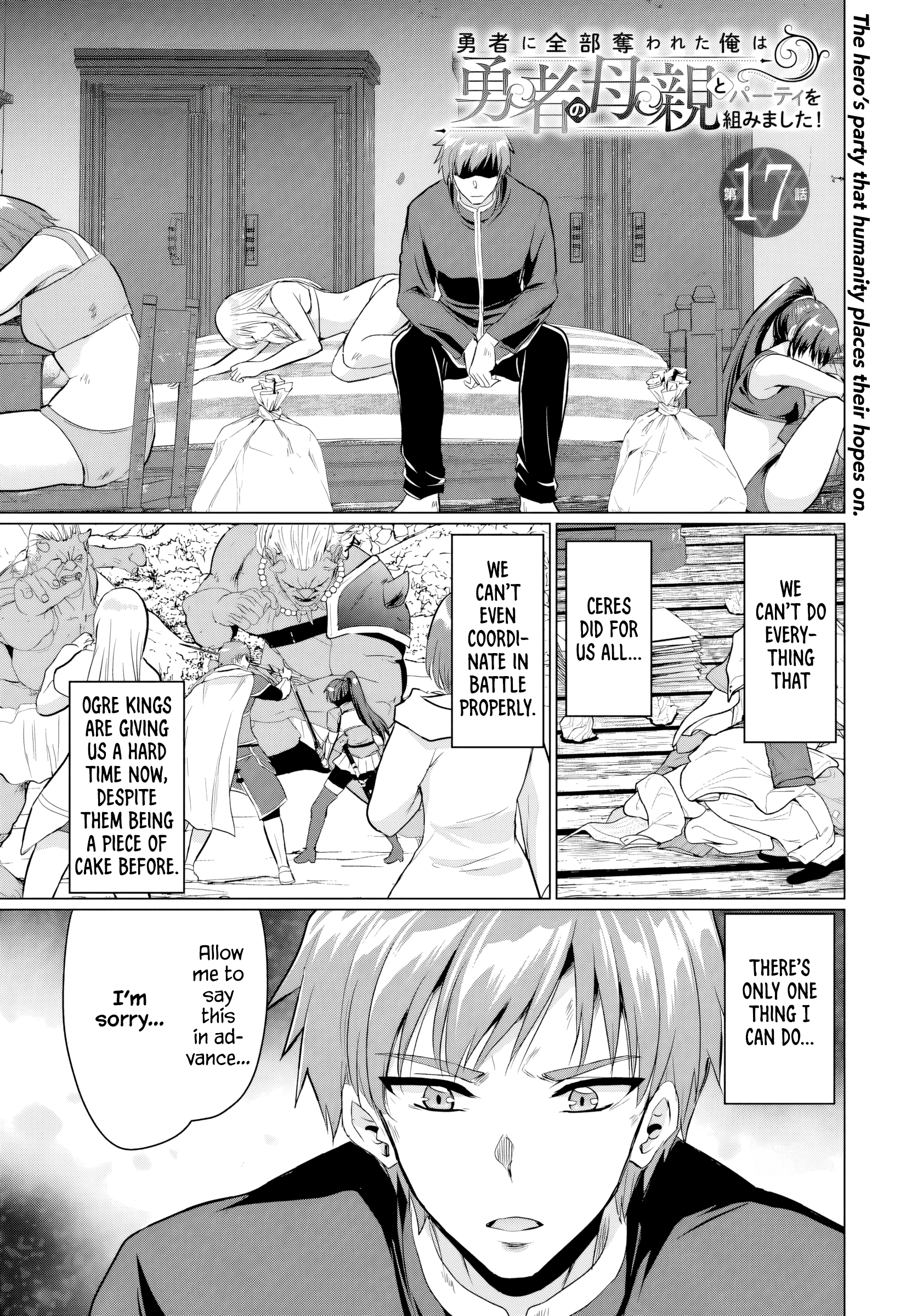 Page 1 of Chapter 17
