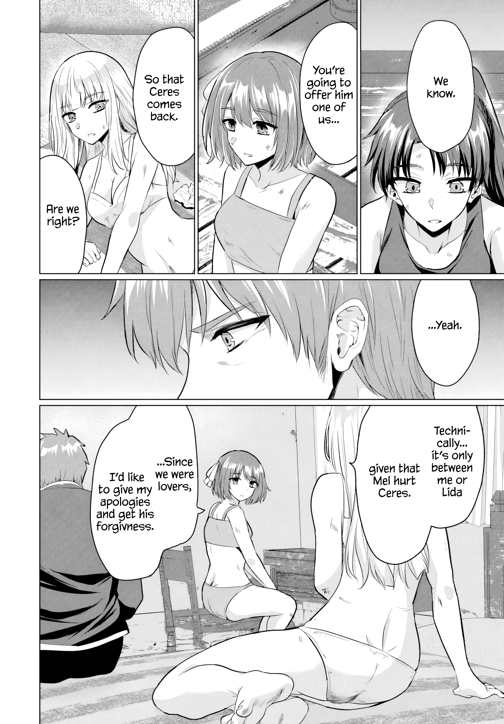 Page 2 of Chapter 17