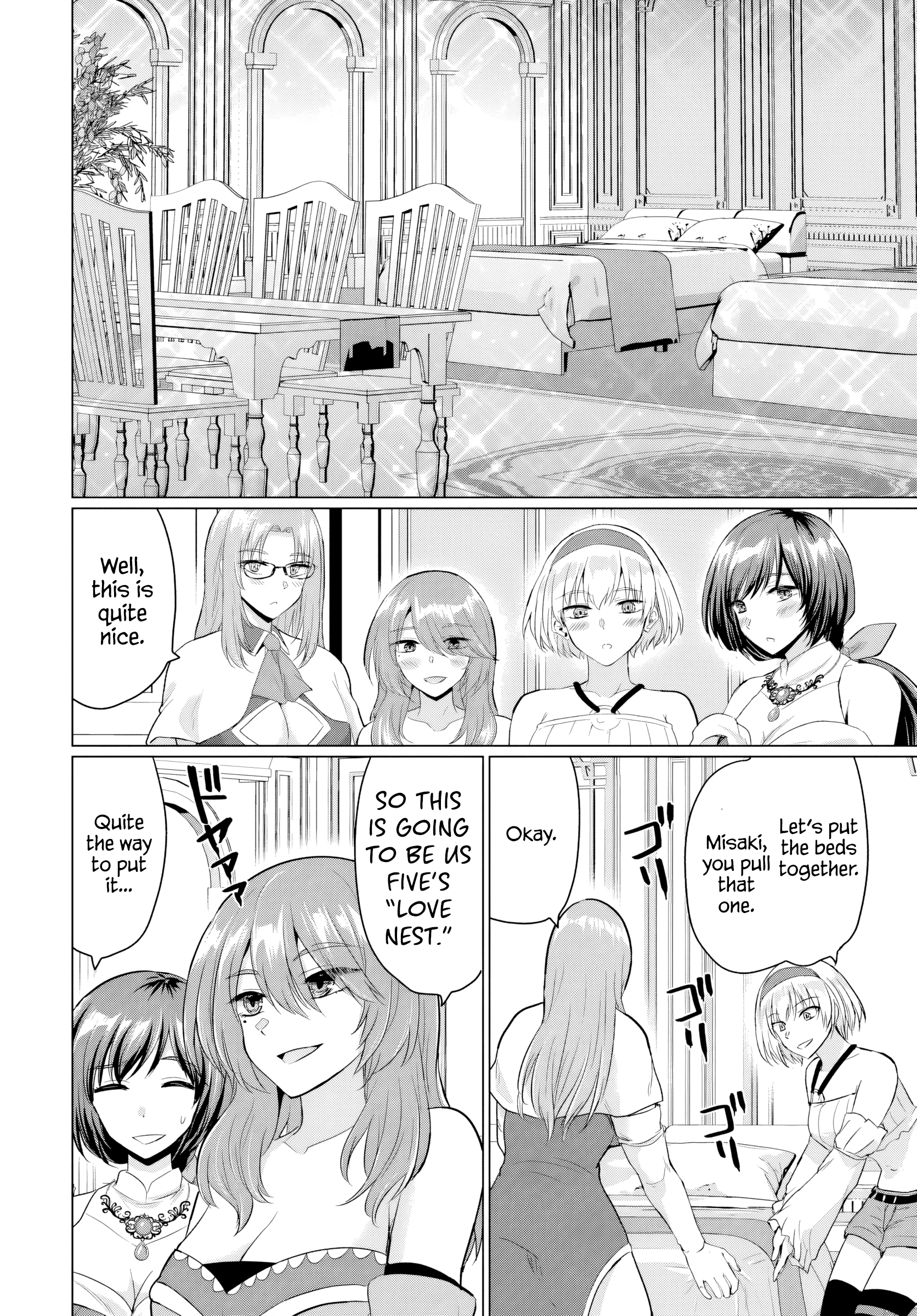 Page 10 of Chapter 17