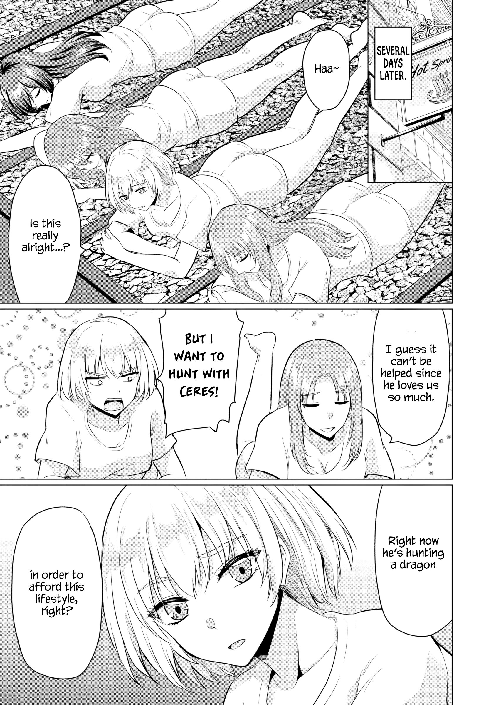 Page 17 of Chapter 17