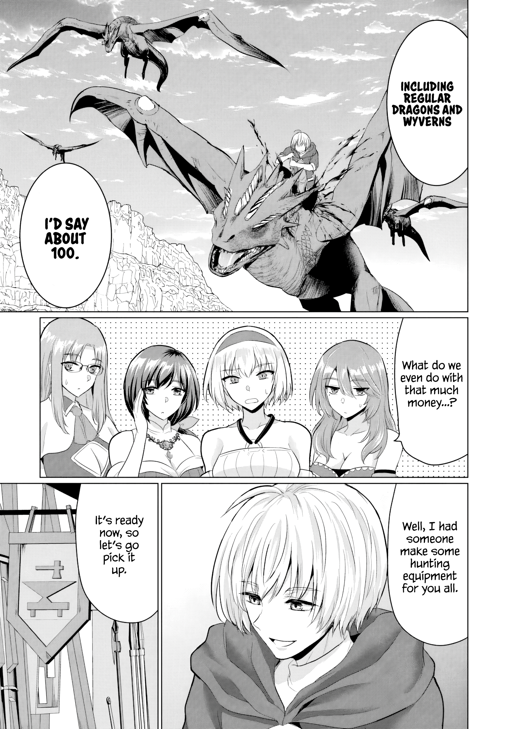 Page 21 of Chapter 17