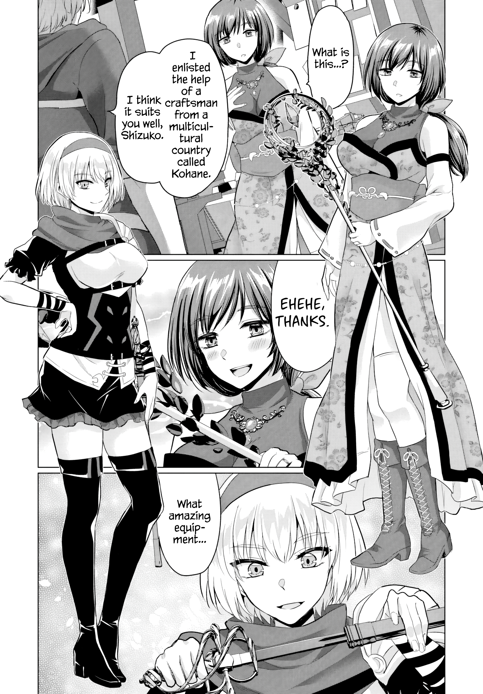 Page 22 of Chapter 17