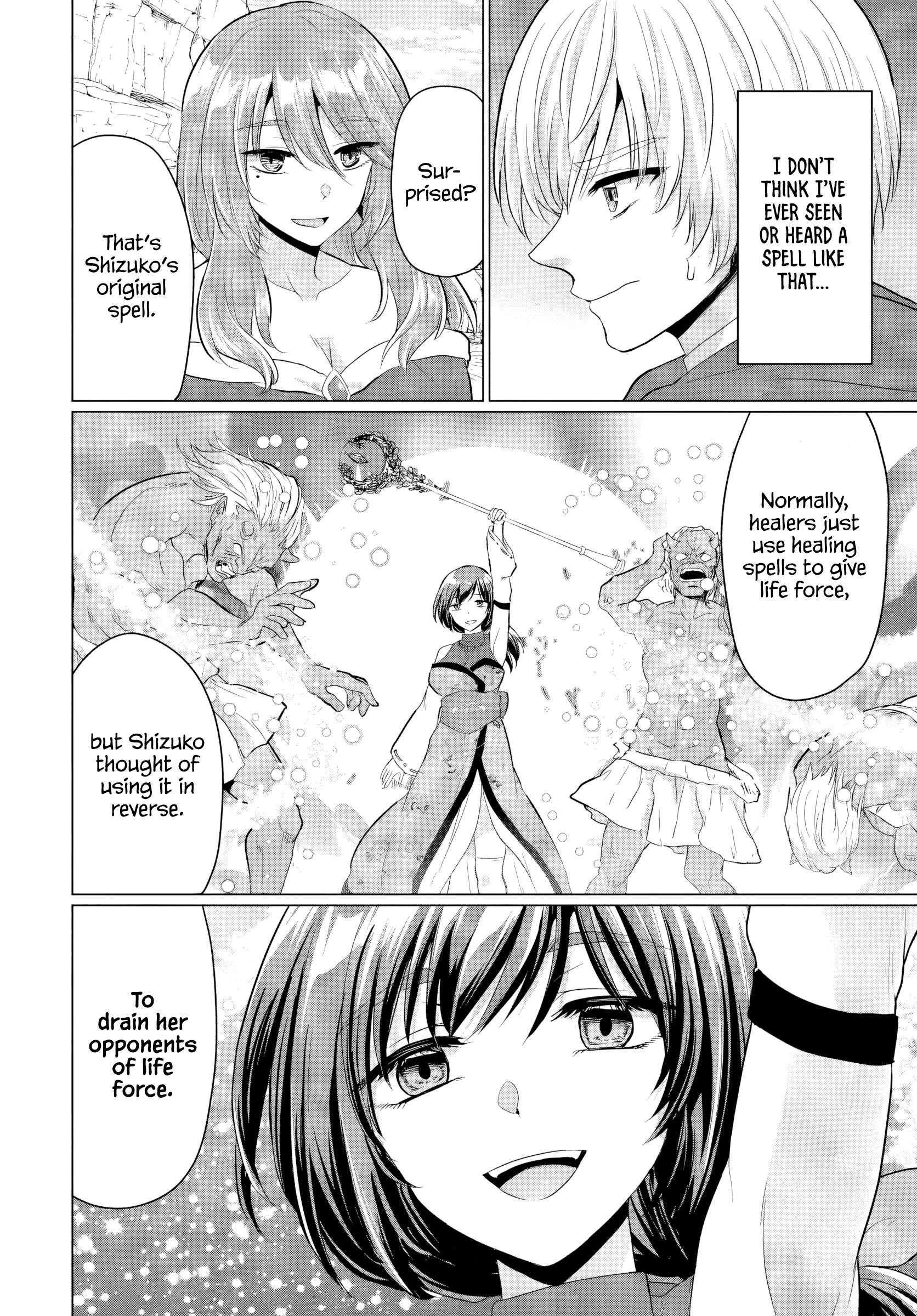Page 26 of Chapter 17