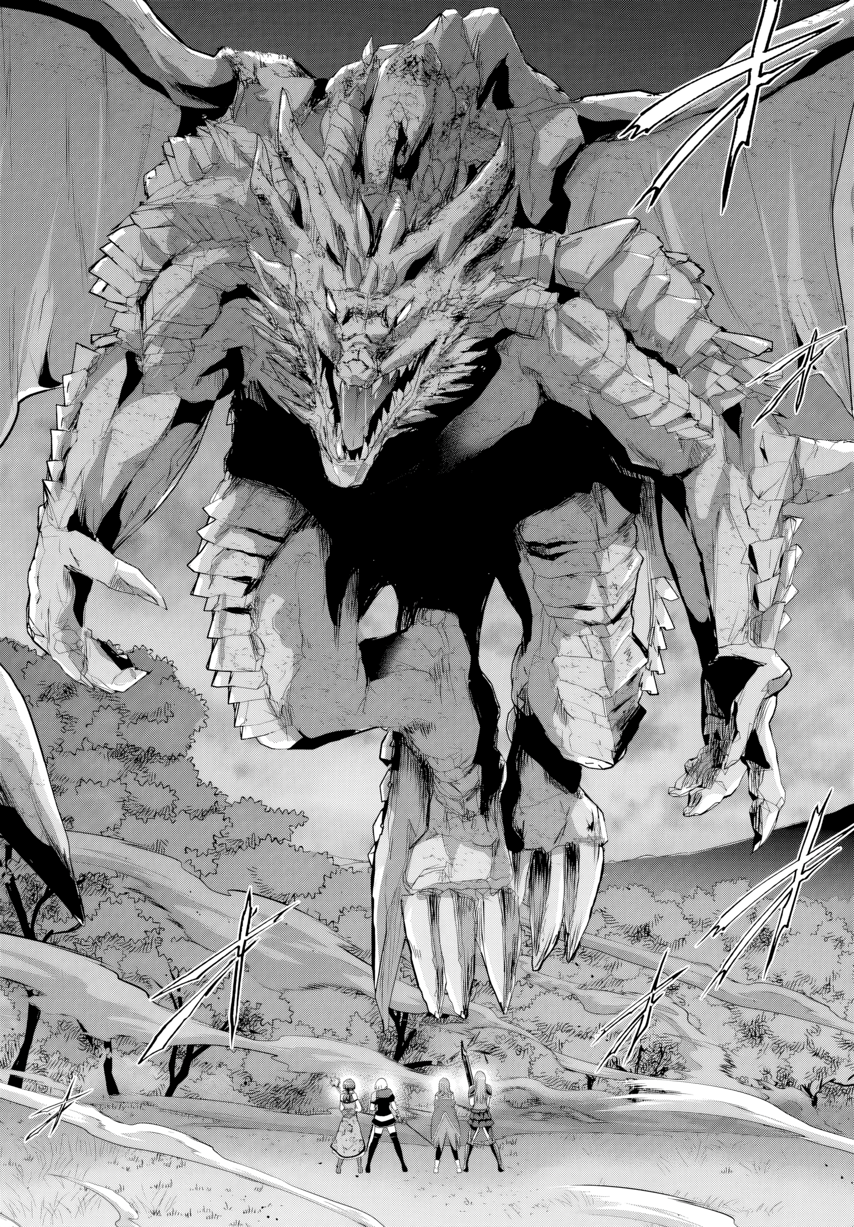 Page 14 of Chapter 18