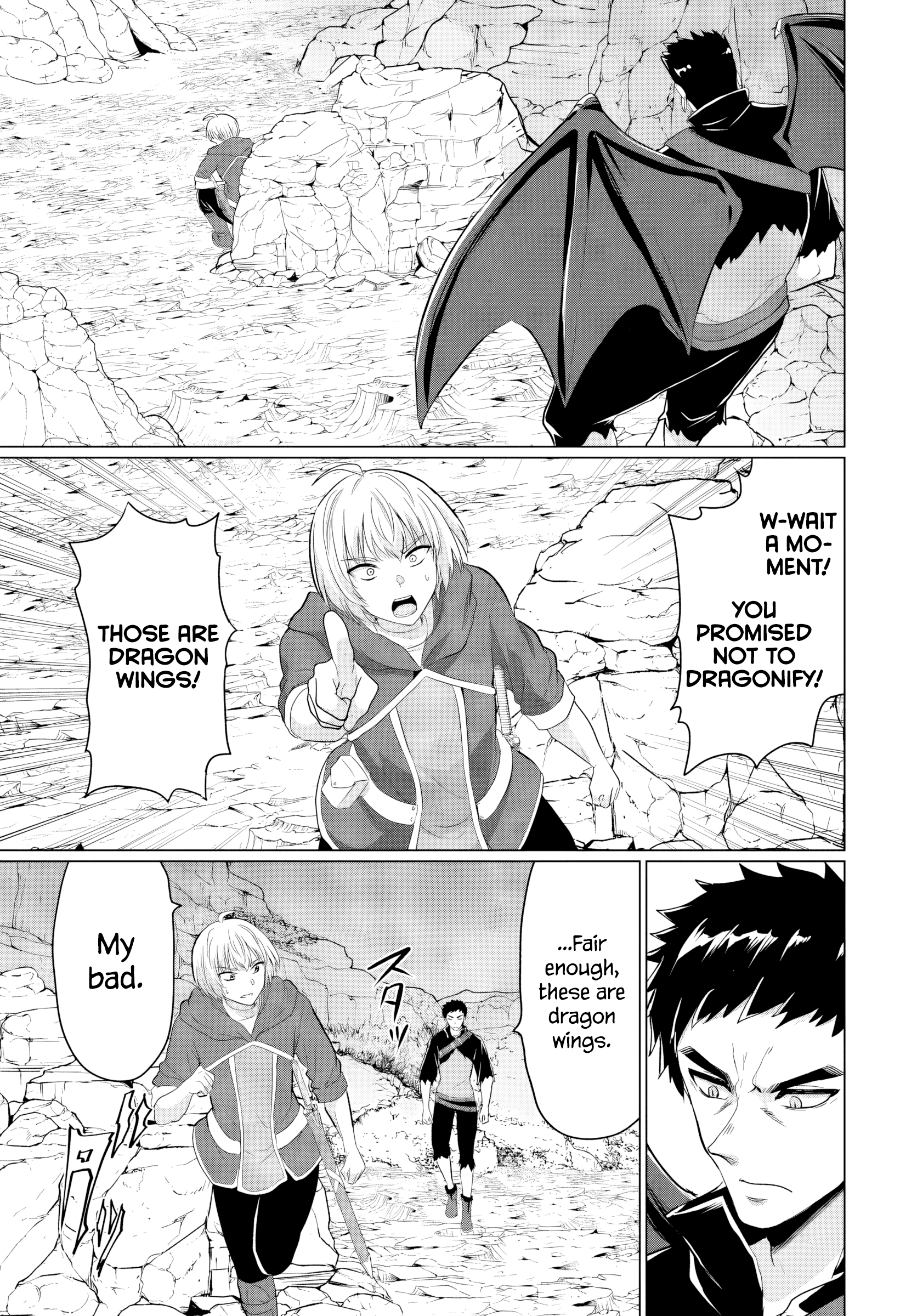 Page 17 of Chapter 18