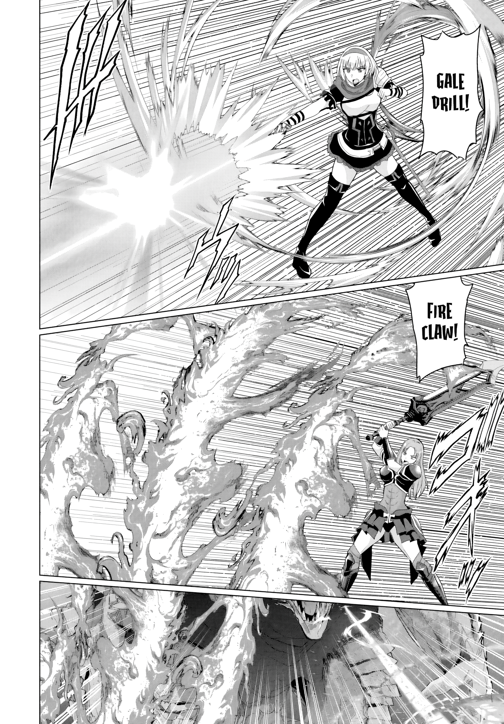 Page 26 of Chapter 18