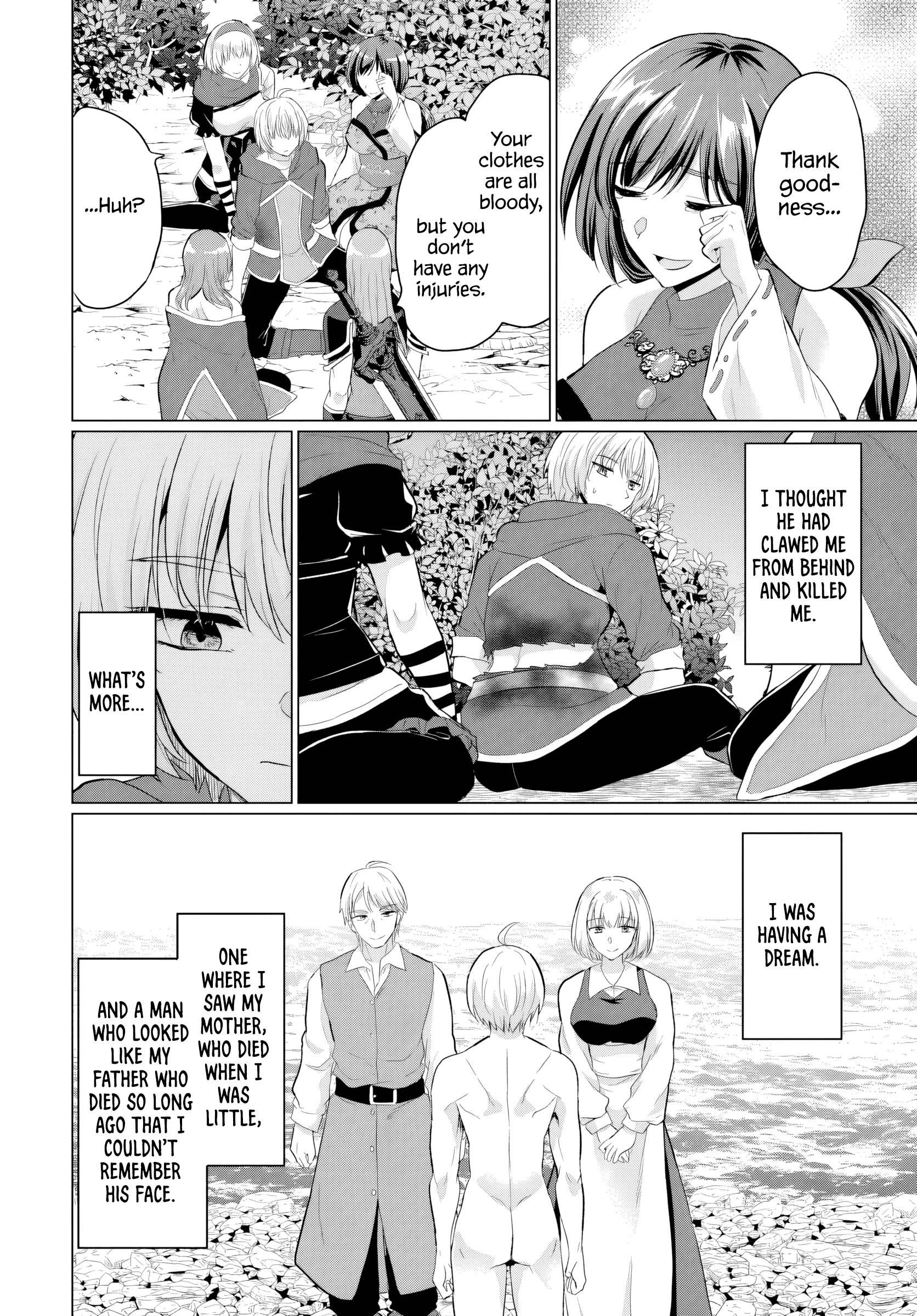 Page 32 of Chapter 18