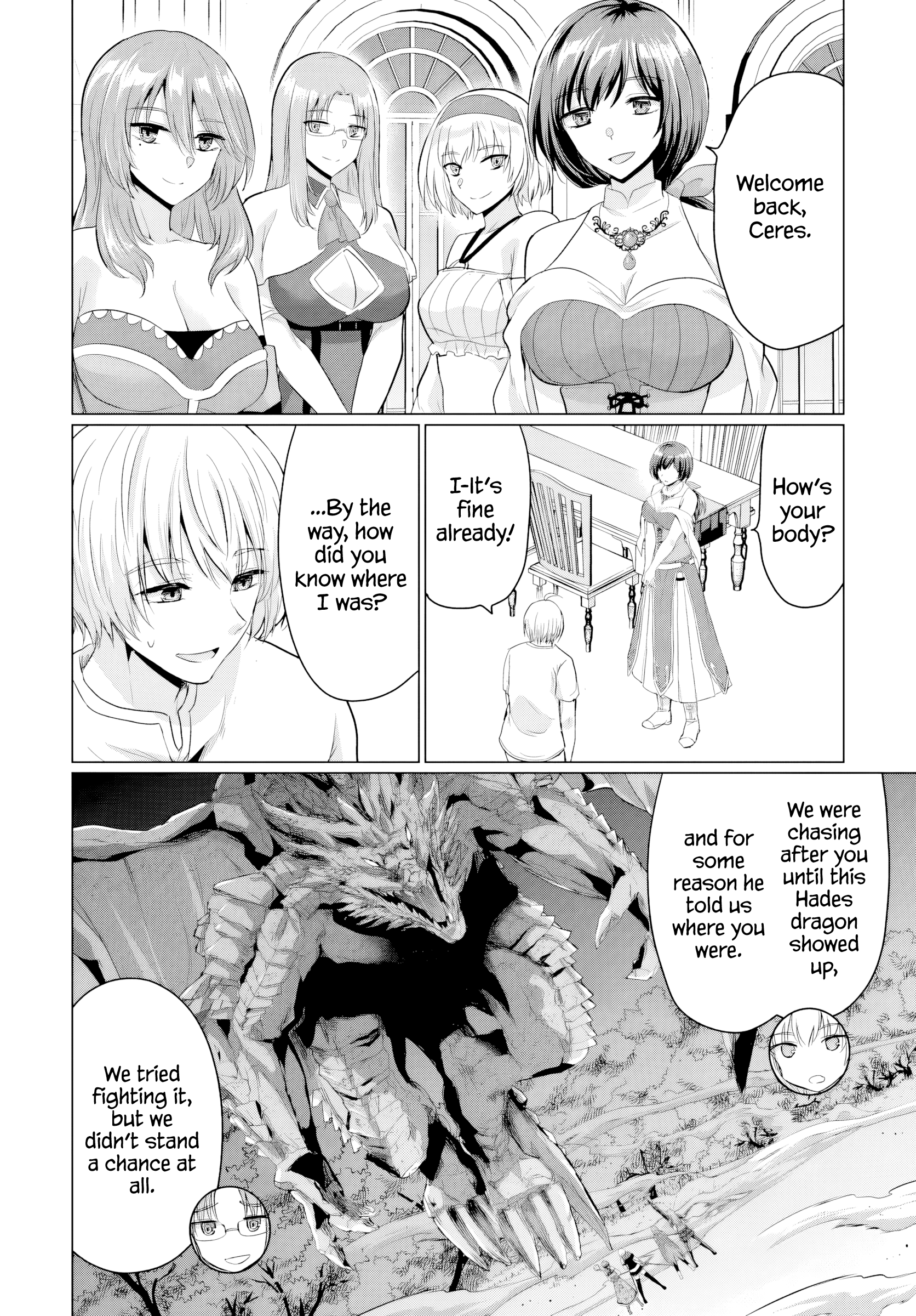 Page 2 of Chapter 19