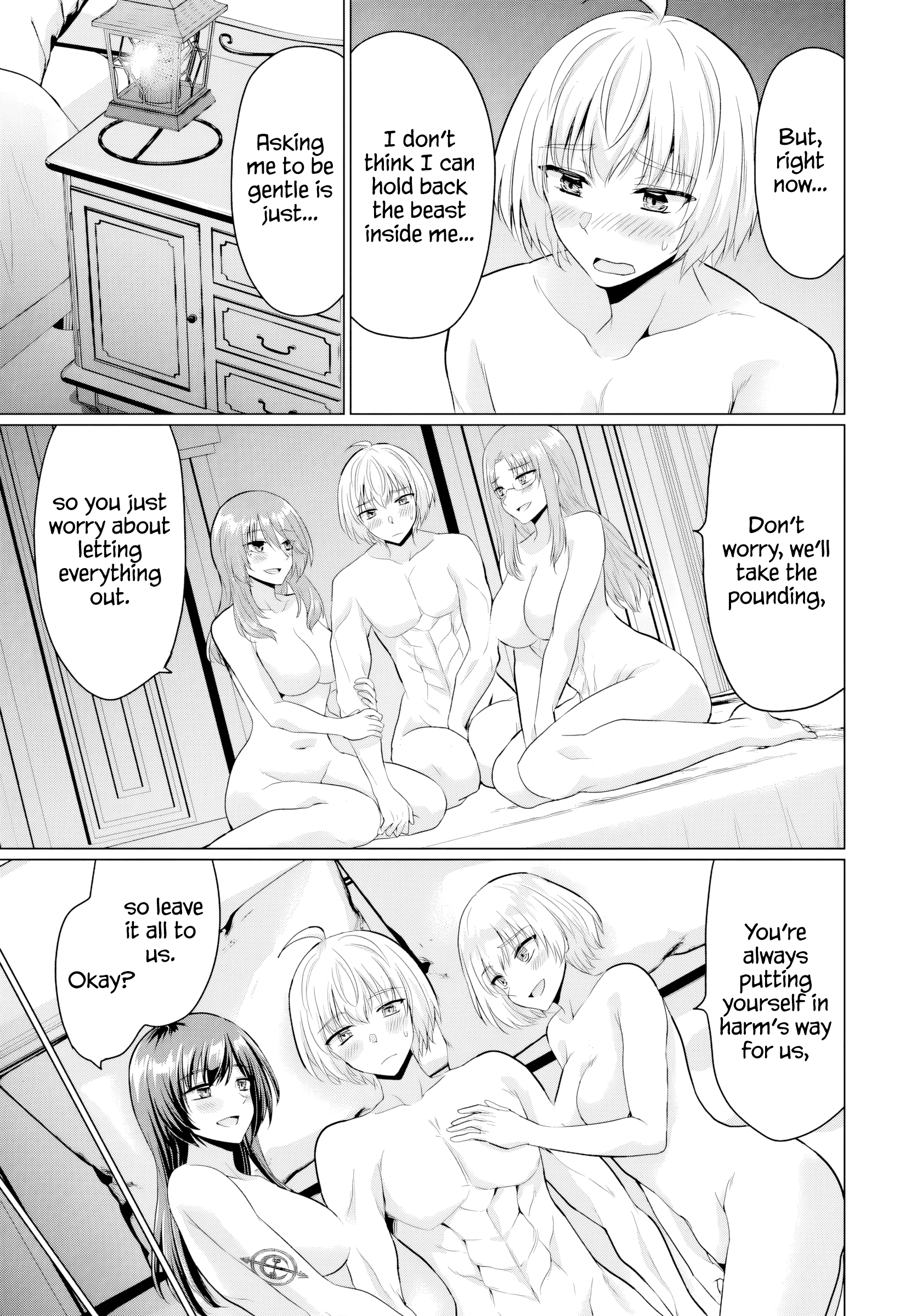 Page 5 of Chapter 19