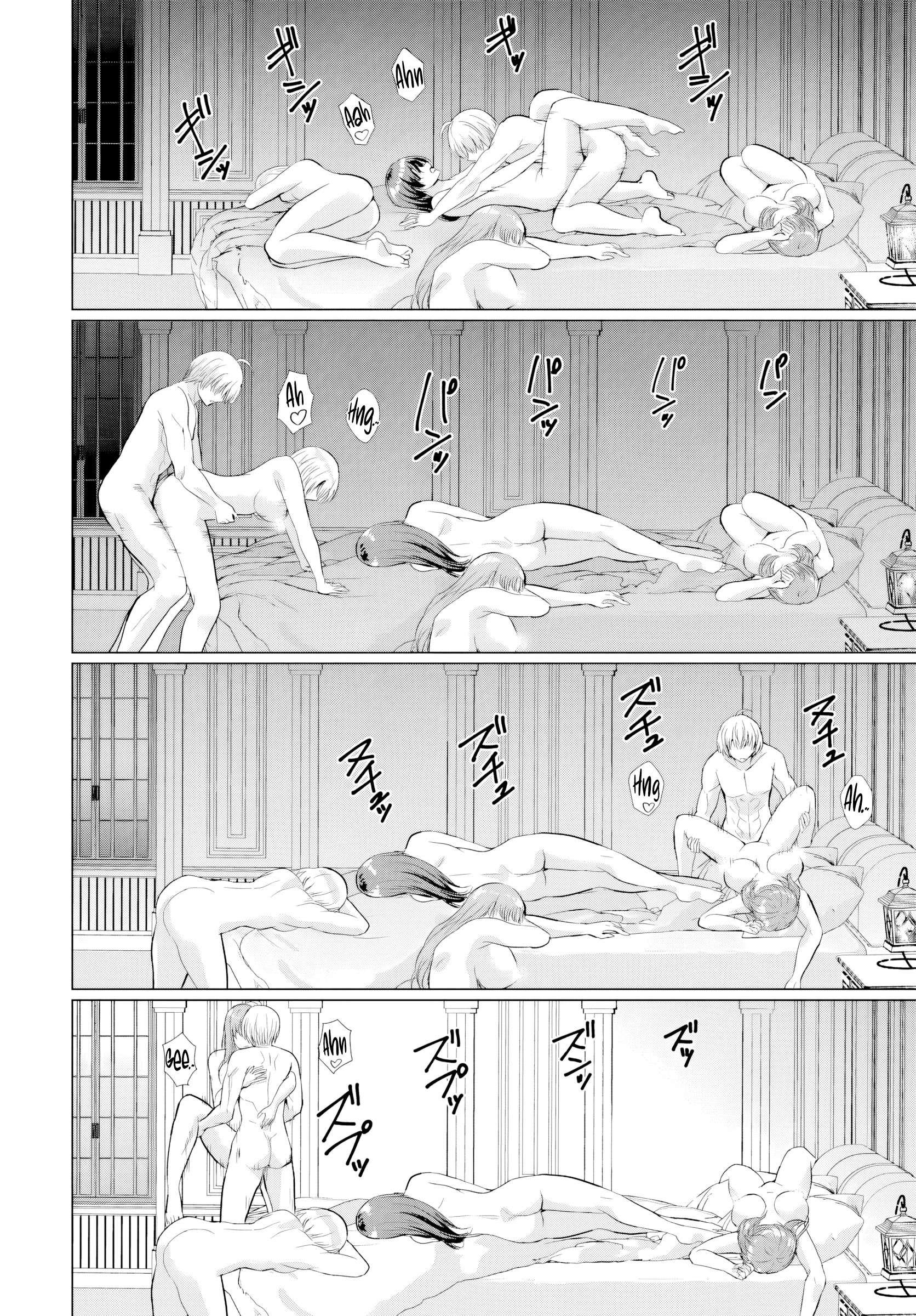 Page 8 of Chapter 19