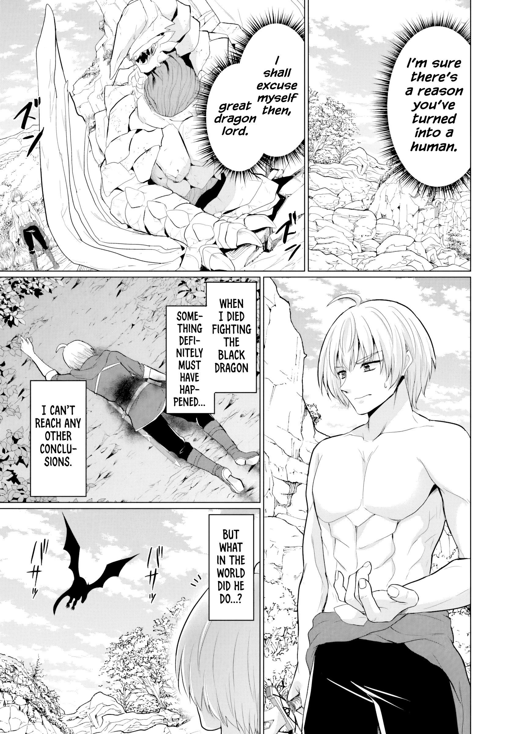 Page 17 of Chapter 19