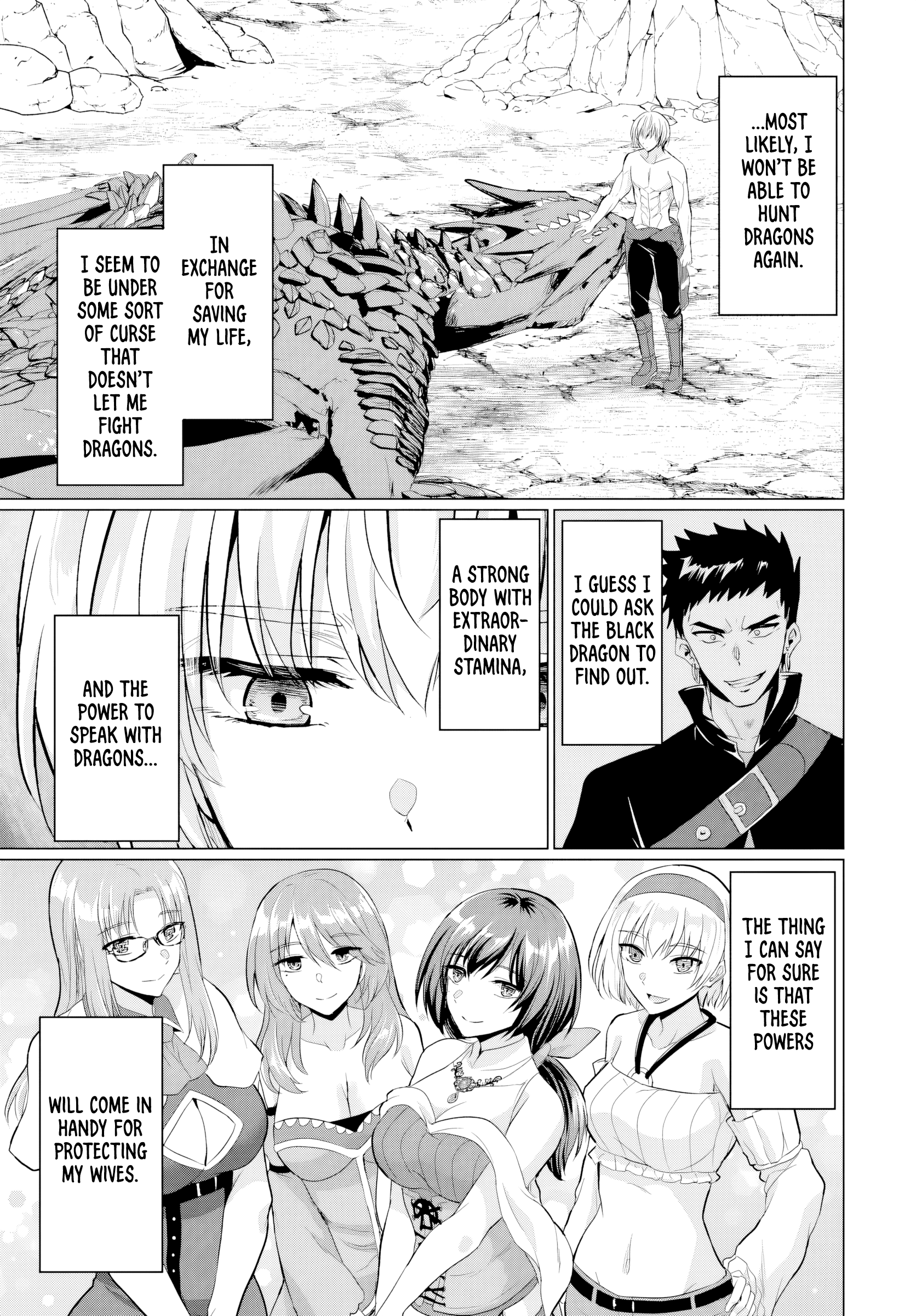 Page 19 of Chapter 19