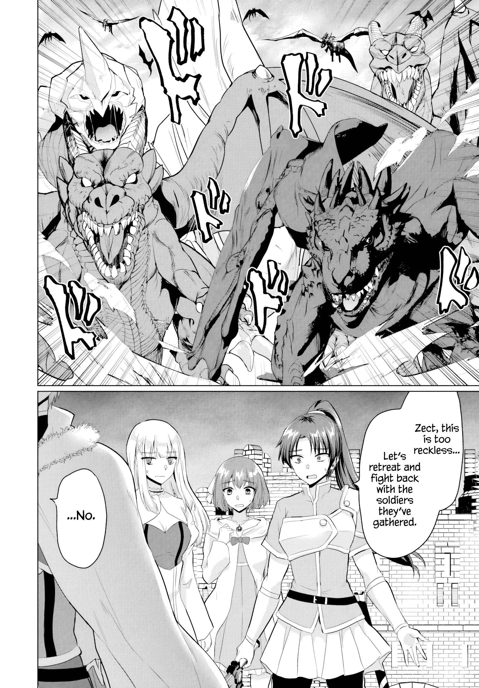Page 24 of Chapter 19