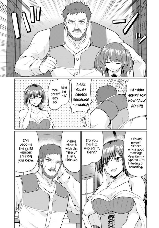 Page 11 of Chapter 2