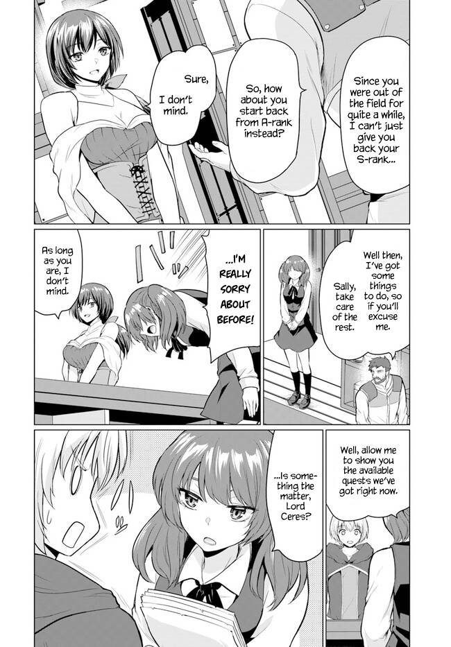 Page 14 of Chapter 2