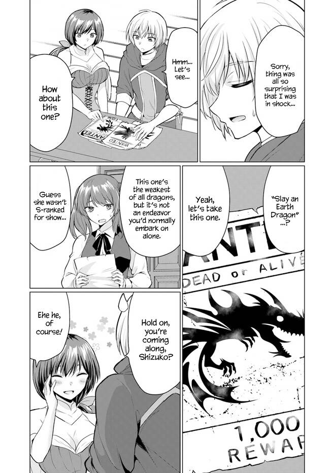 Page 15 of Chapter 2