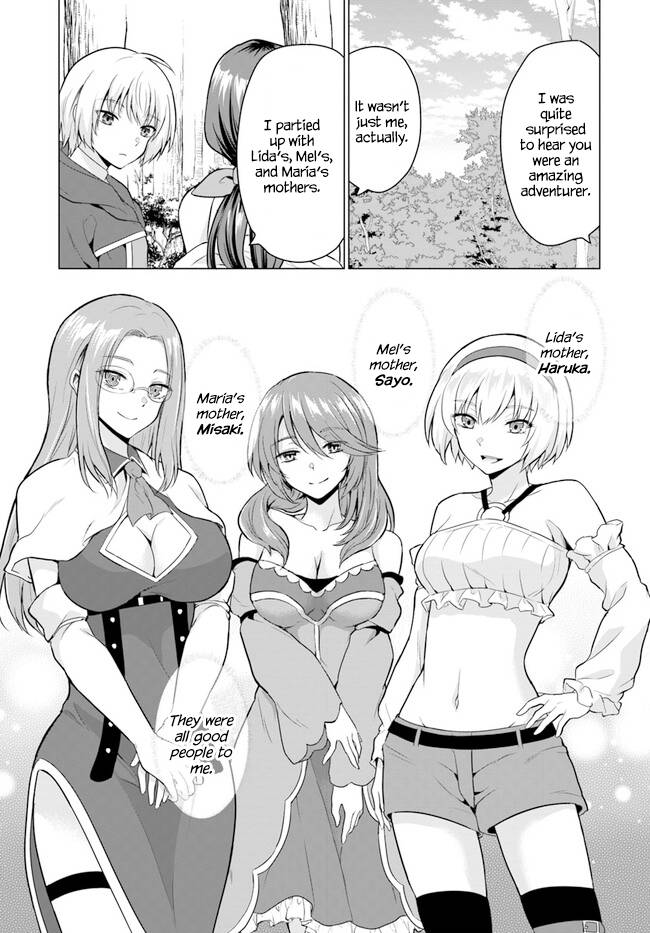 Page 17 of Chapter 2