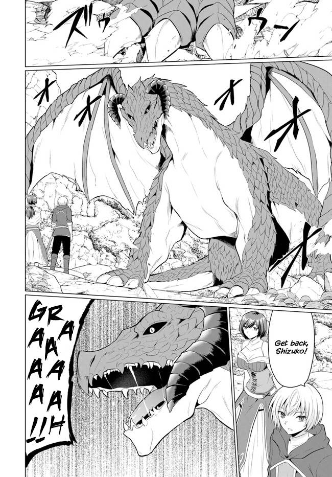Page 22 of Chapter 2