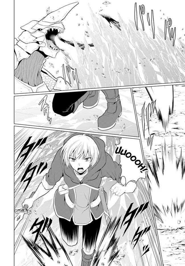 Page 30 of Chapter 2