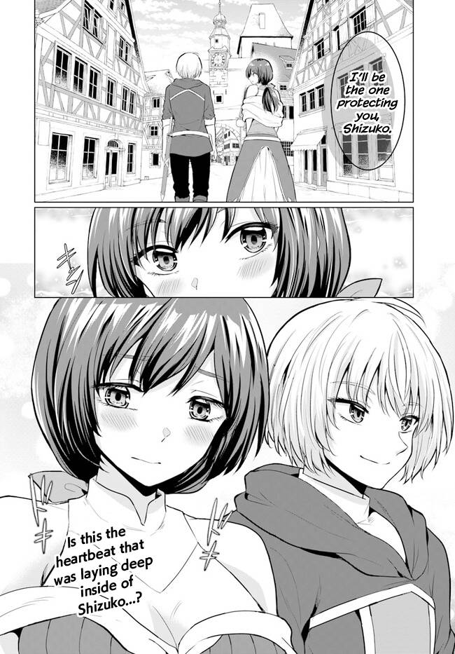 Page 37 of Chapter 2