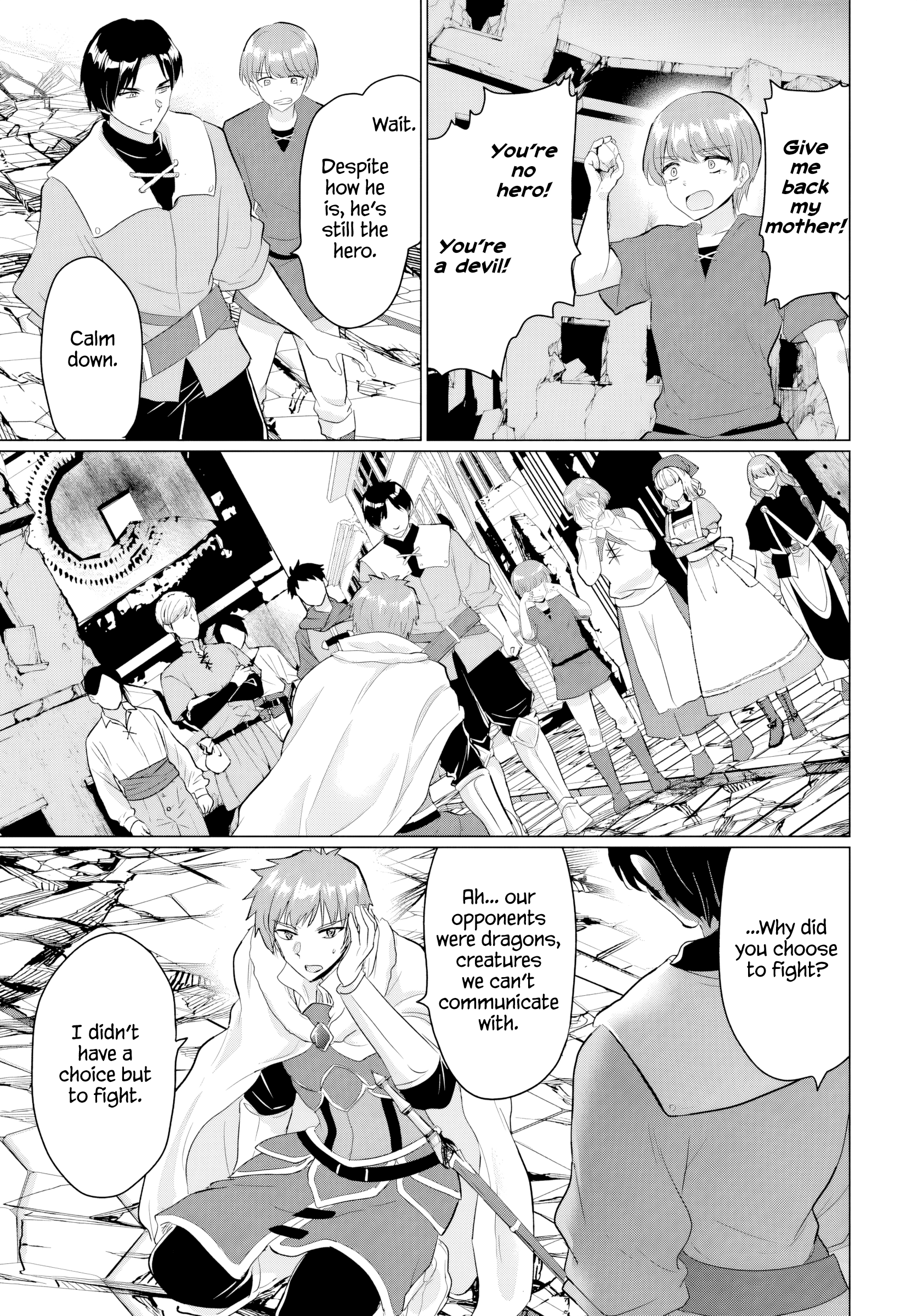 Page 7 of Chapter 20