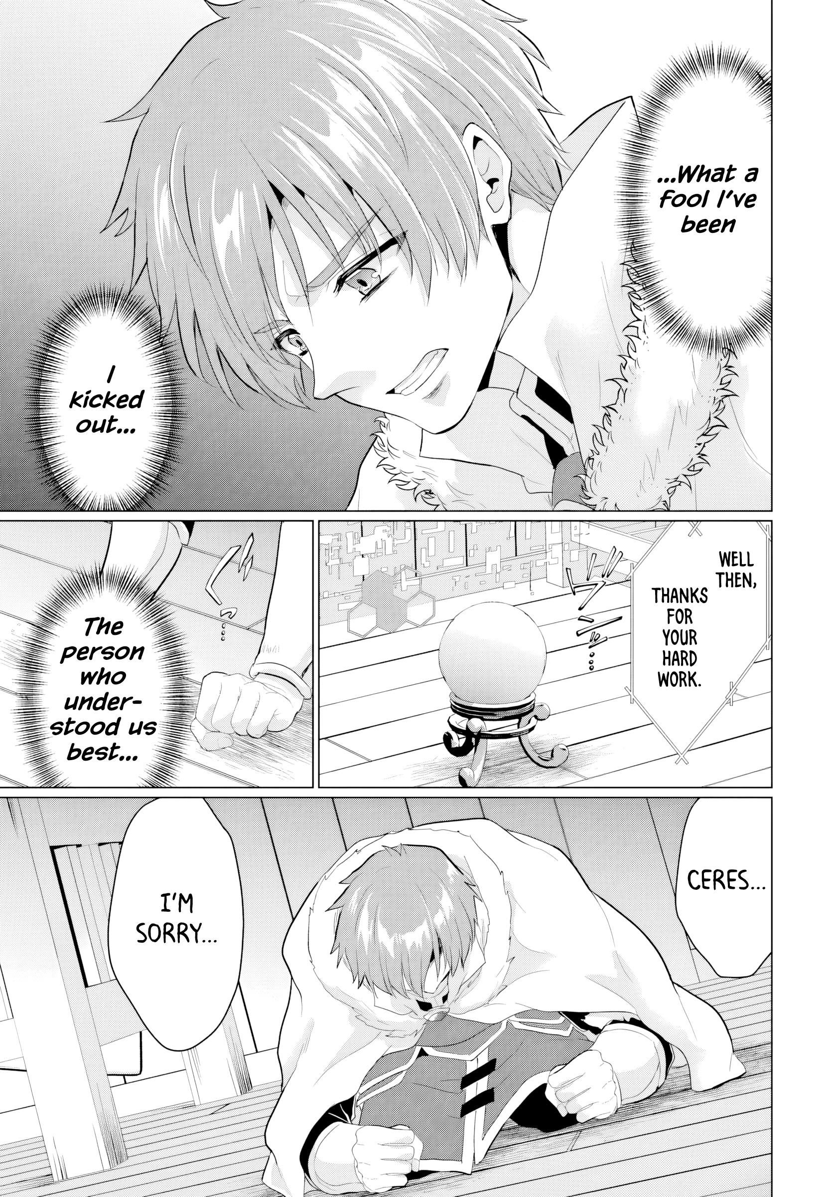 Page 23 of Chapter 20