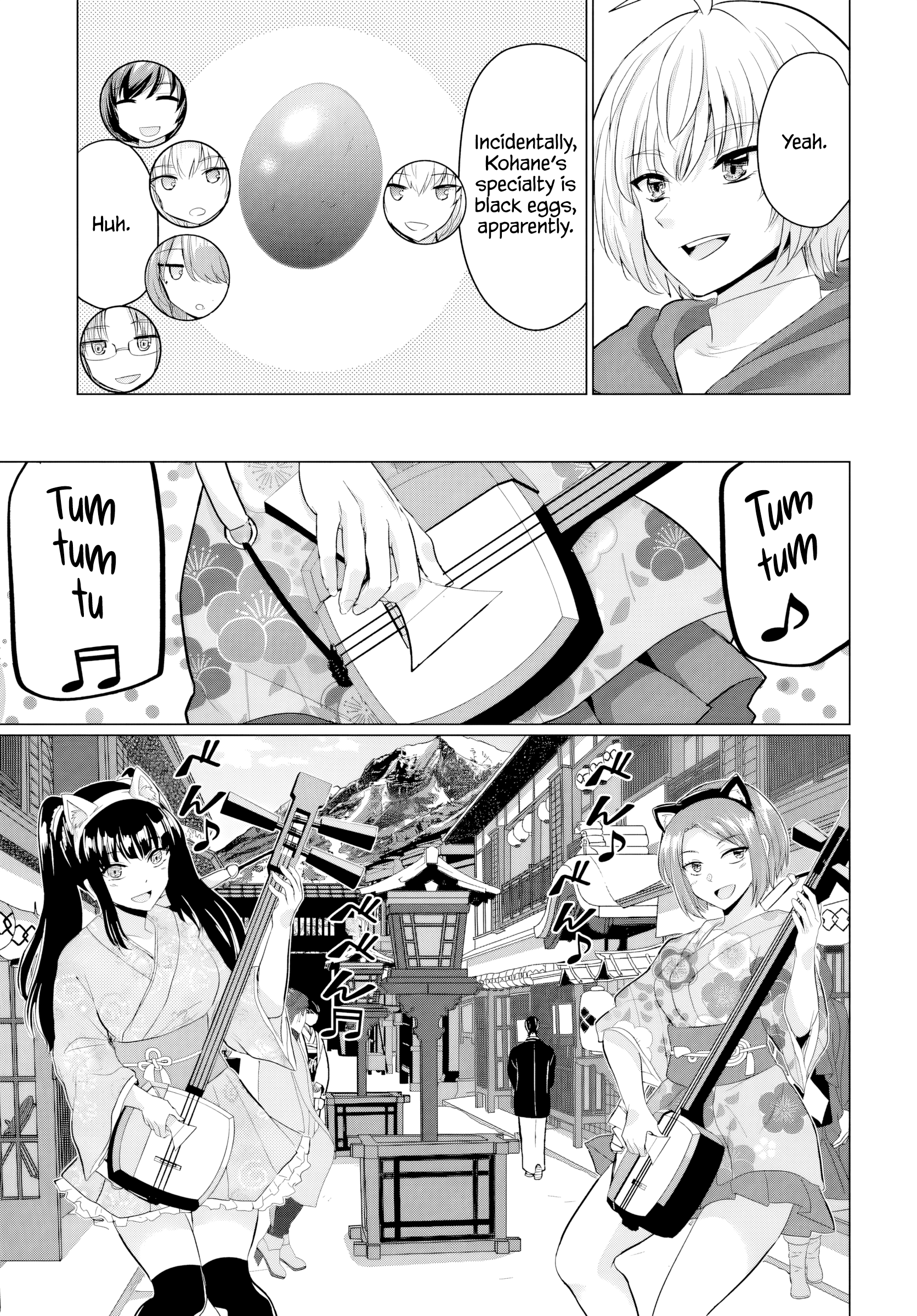 Page 27 of Chapter 20