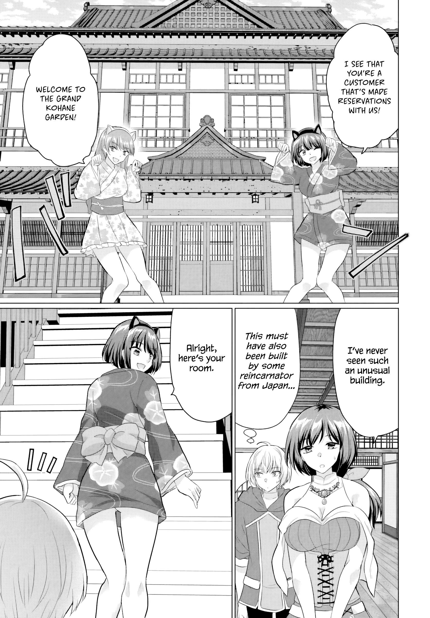 Page 4 of Chapter 21