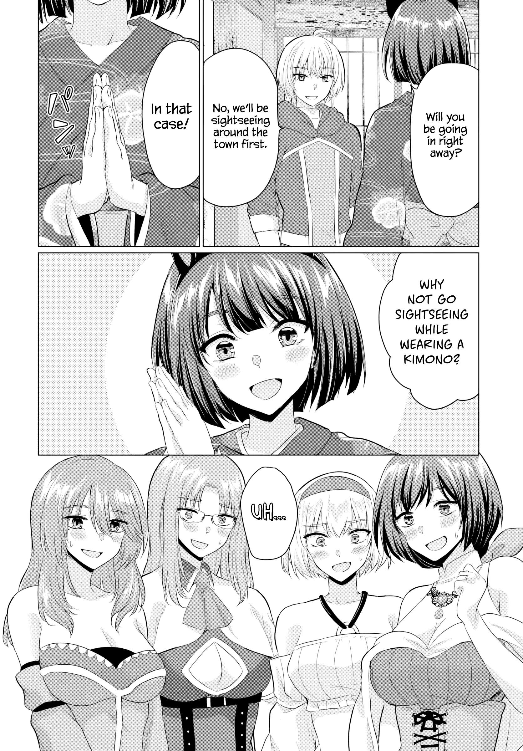 Page 7 of Chapter 21