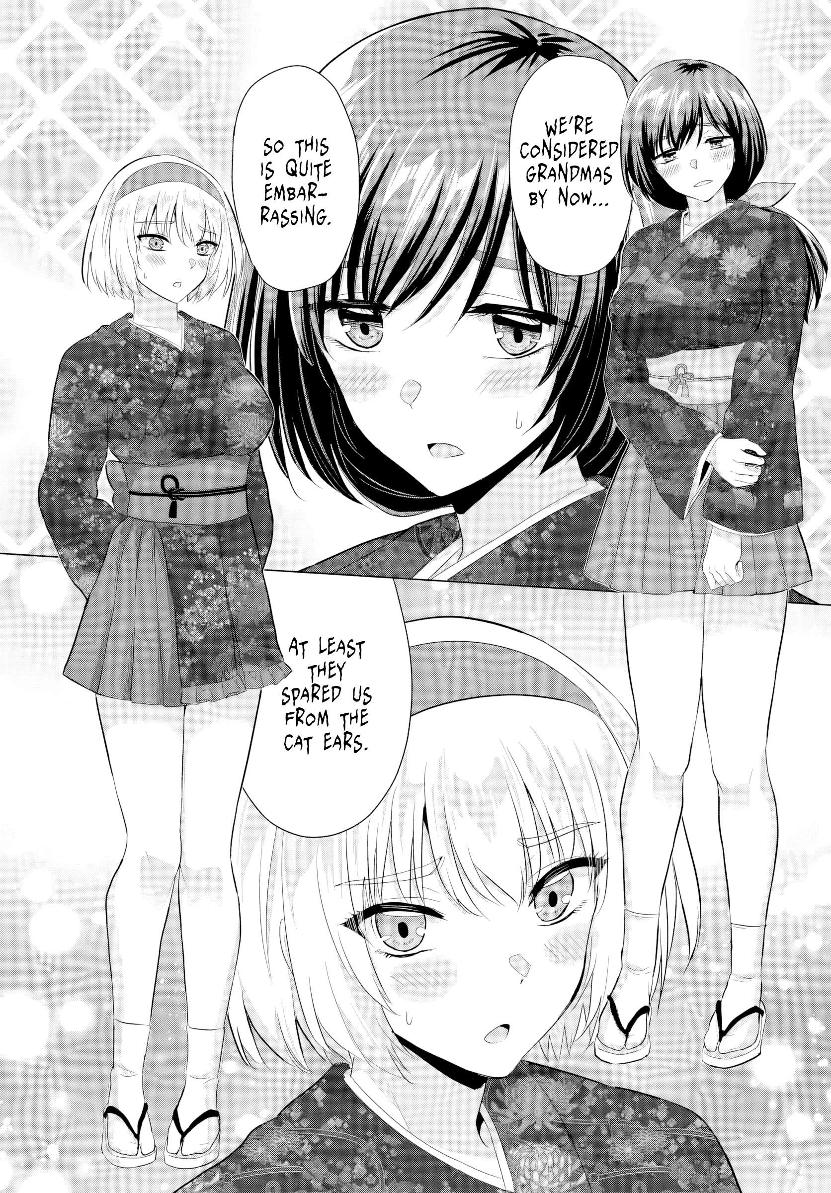 Page 9 of Chapter 21