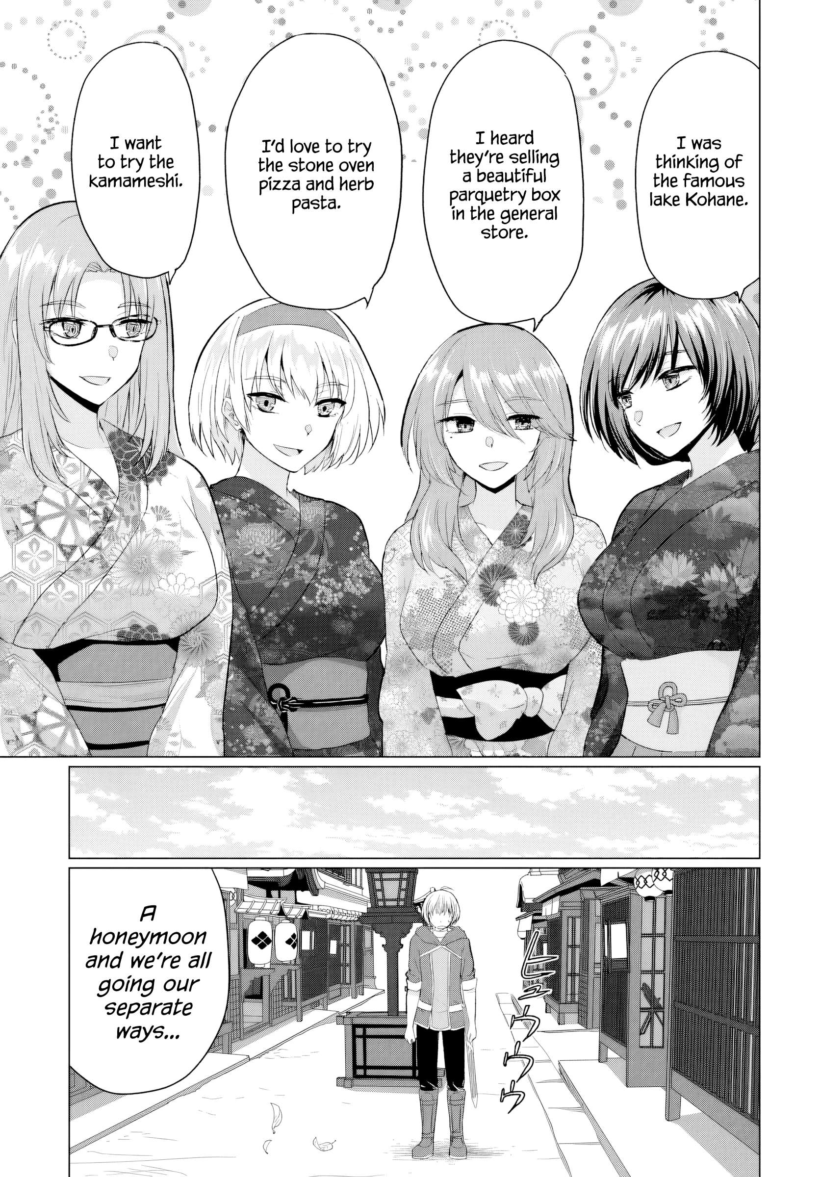 Page 12 of Chapter 21
