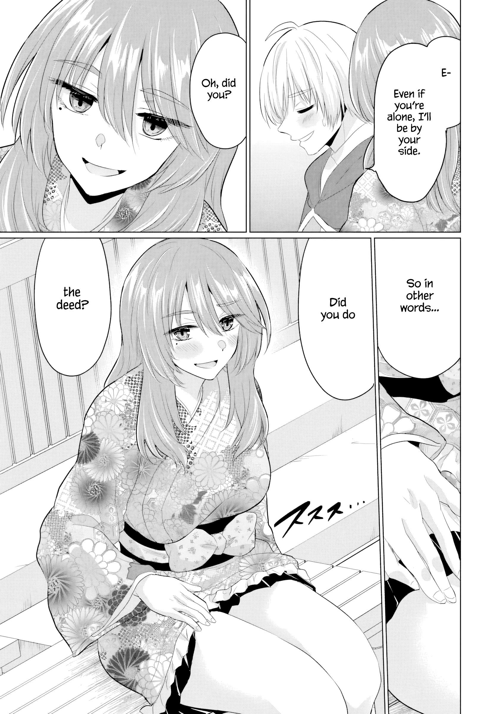 Page 16 of Chapter 21