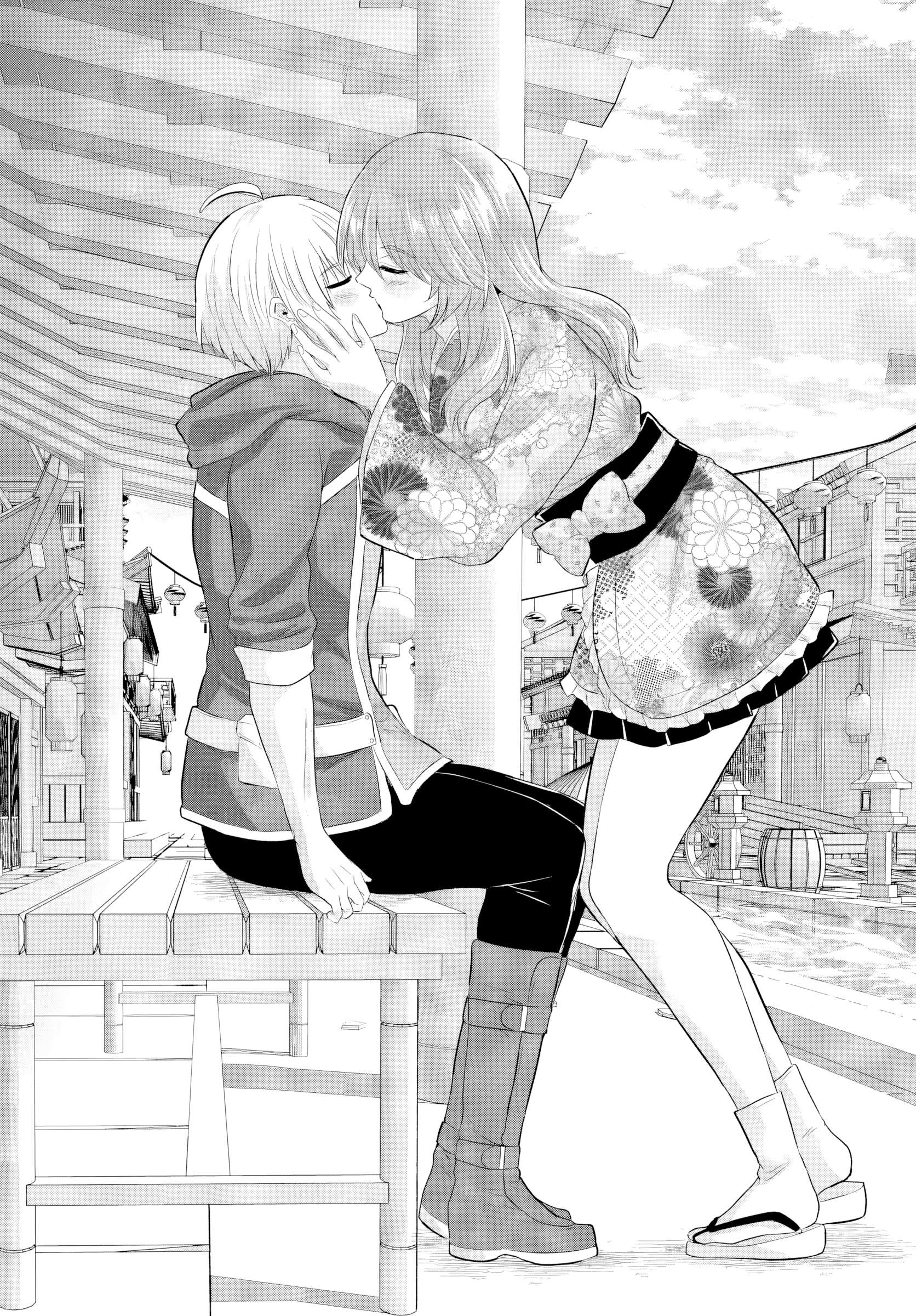 Page 19 of Chapter 21