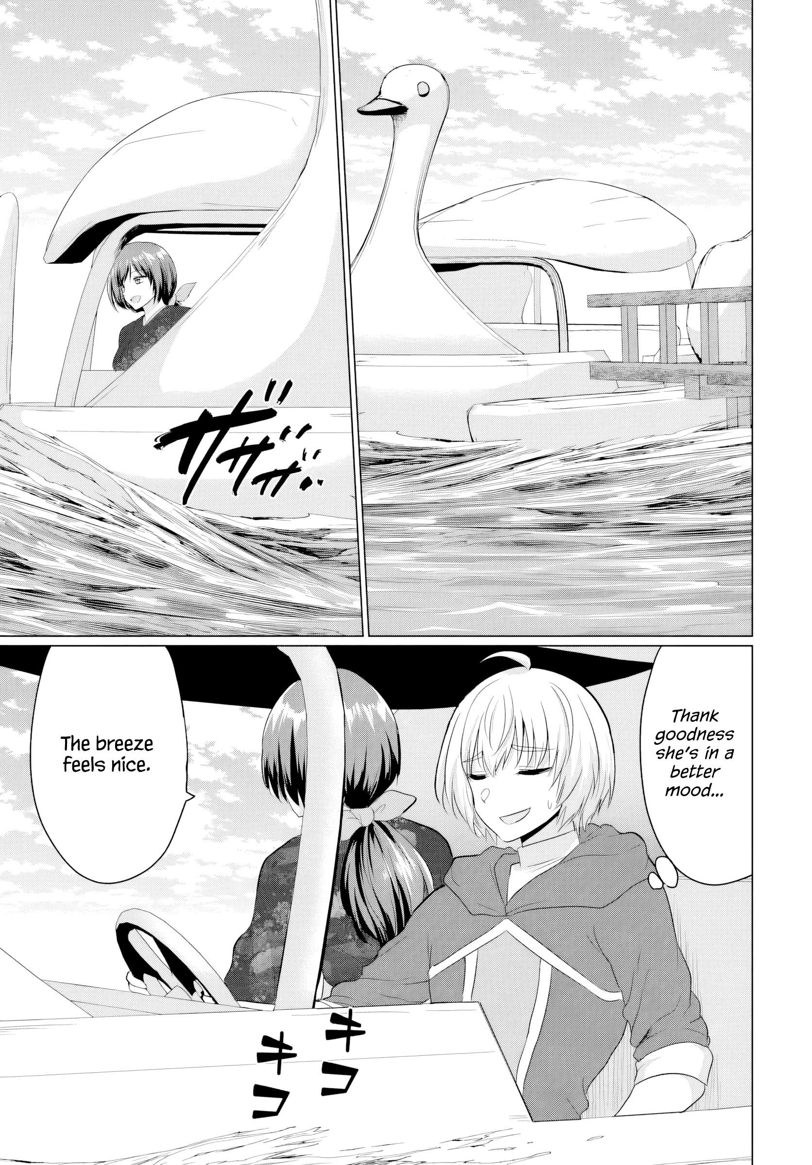 Page 24 of Chapter 21