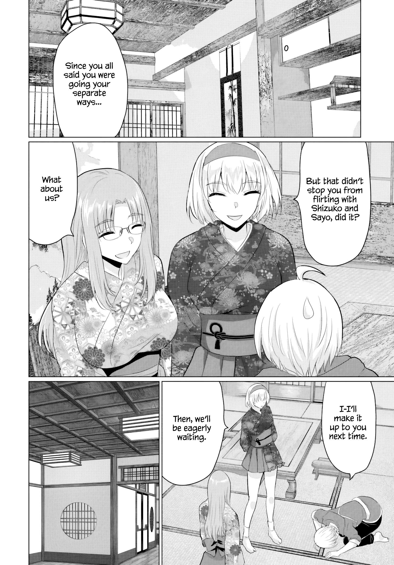 Page 29 of Chapter 21