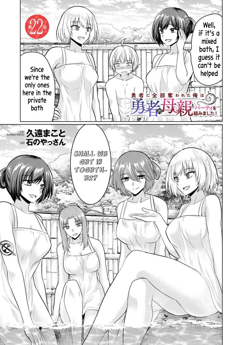 Page 1 of Chapter 22